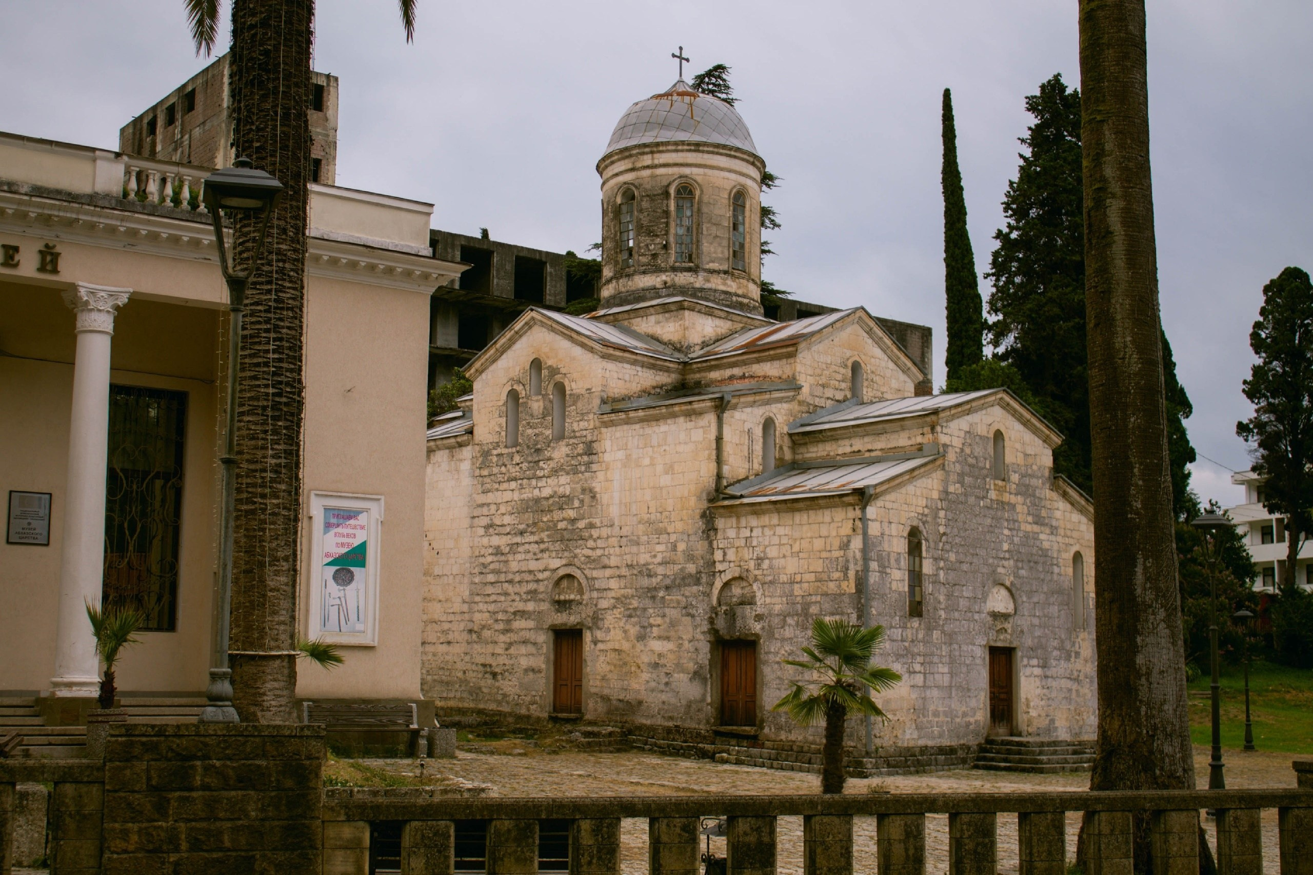 Абхазия. Фотограф и видеограф в Бугульме Аня Трутнева