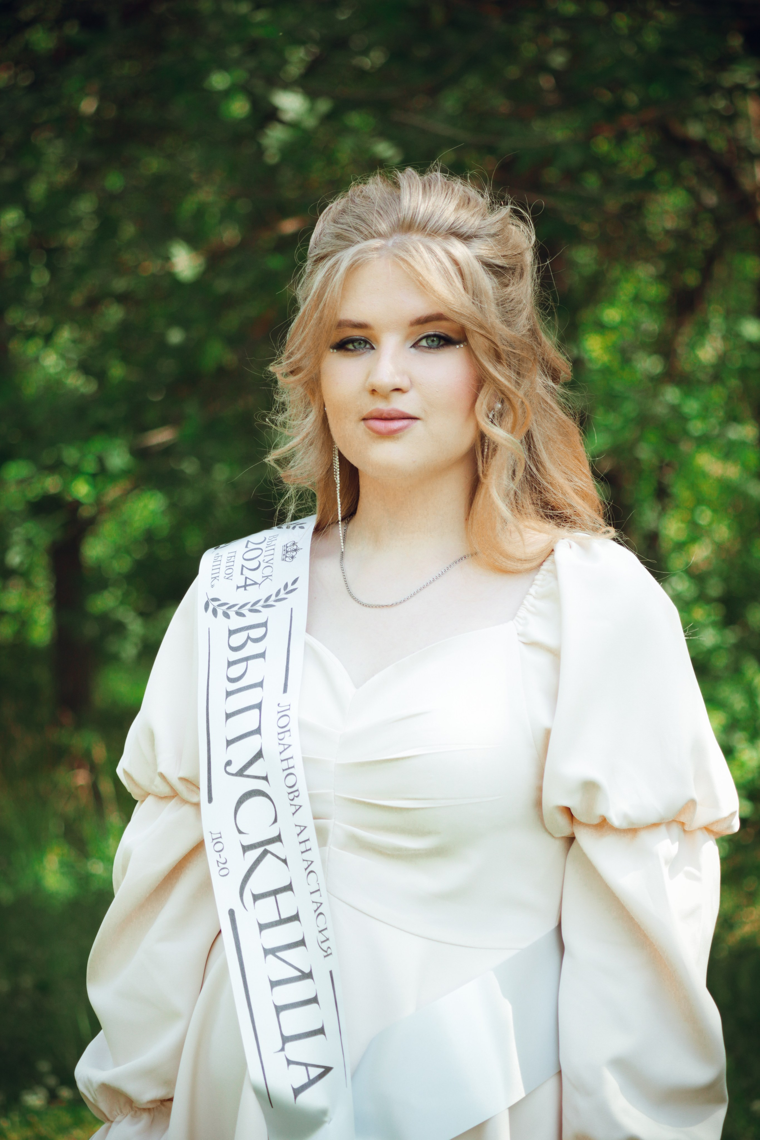 Выпускной БИПТ. Фотограф и видеограф в Бугульме Аня Трутнева