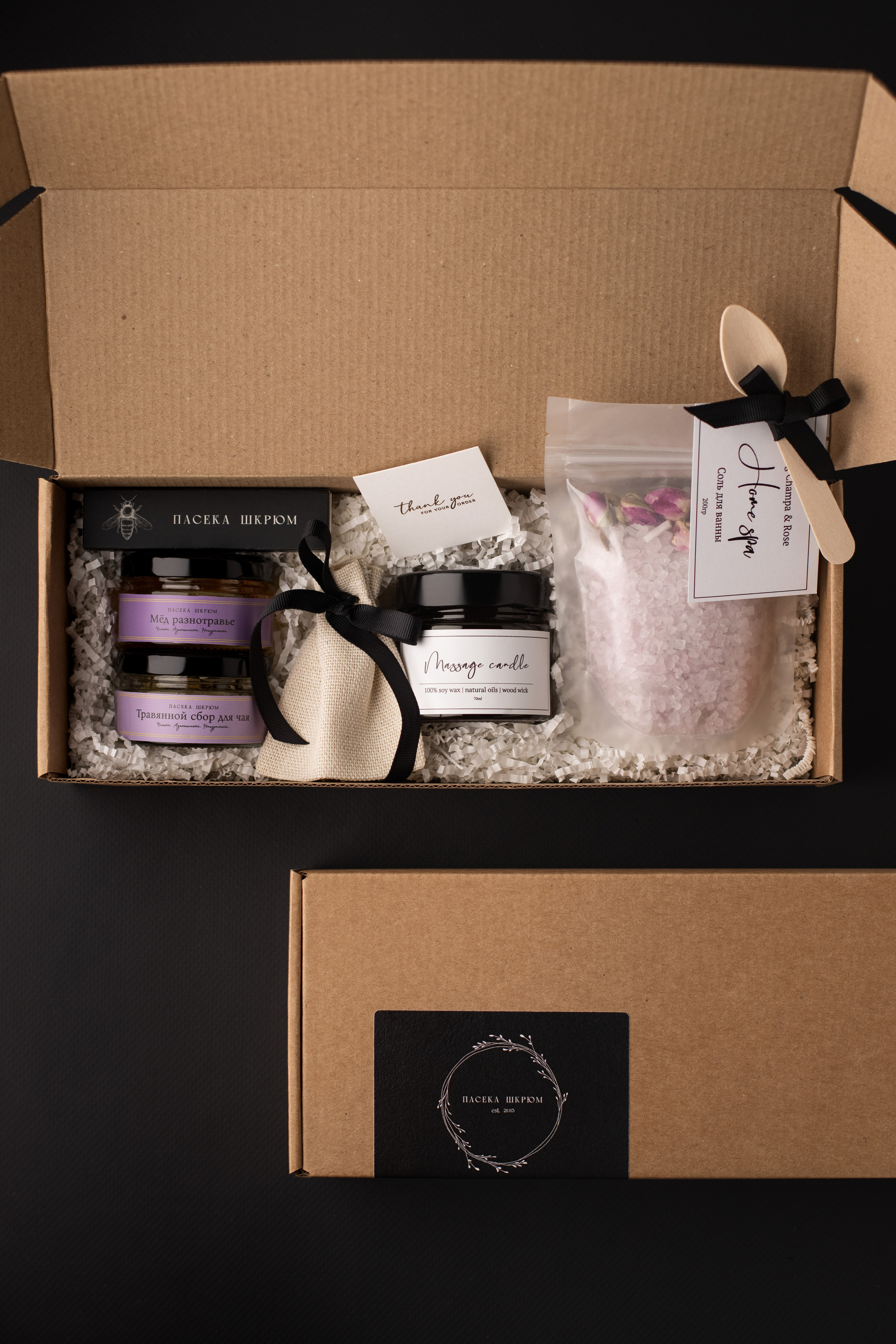 Пасека Шкрюм. Предметный фотограф в Балашихе Анастасия Михайлова