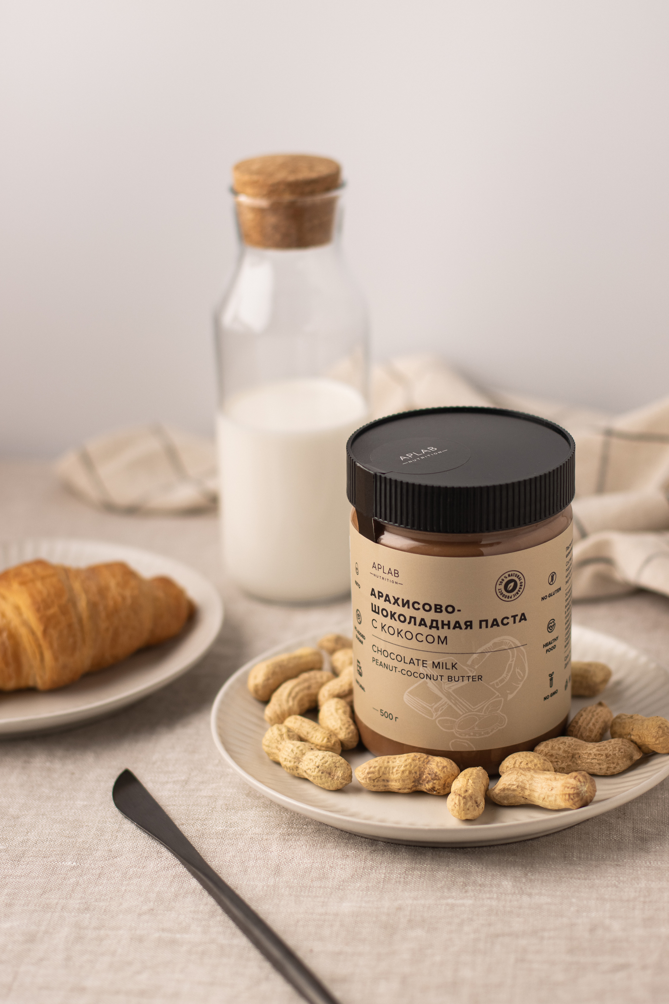 Aplab Nutrition. Предметный фотограф в Балашихе Анастасия Михайлова