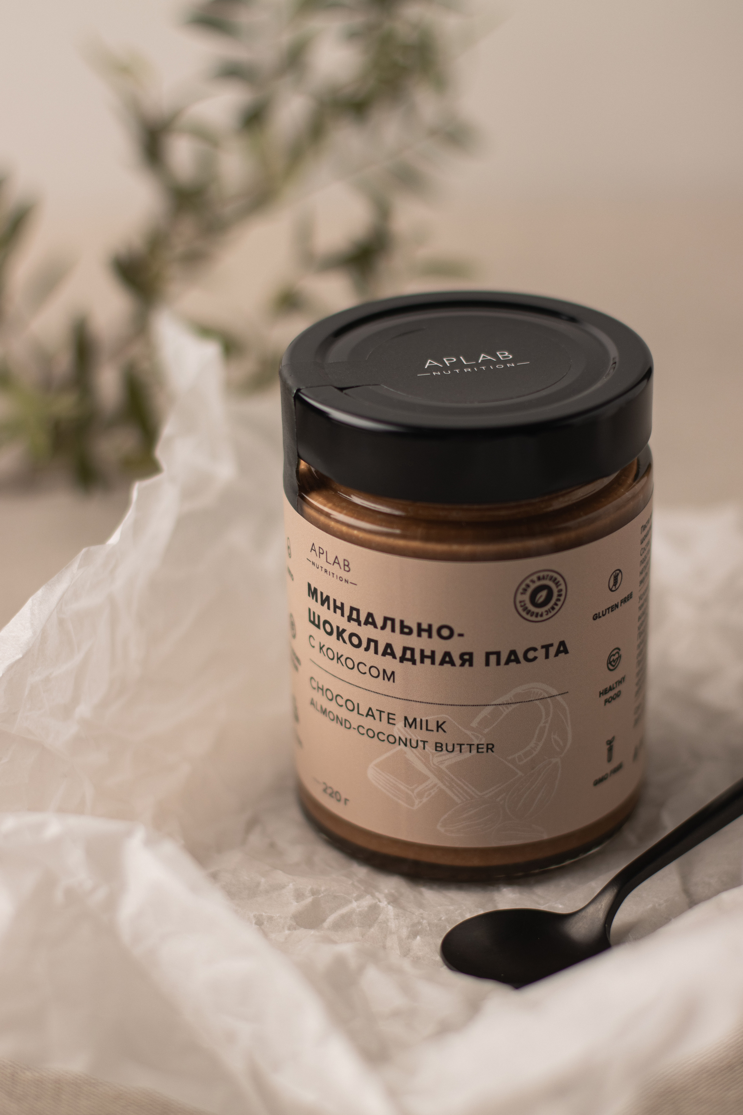 Aplab Nutrition. Предметный фотограф в Балашихе Анастасия Михайлова