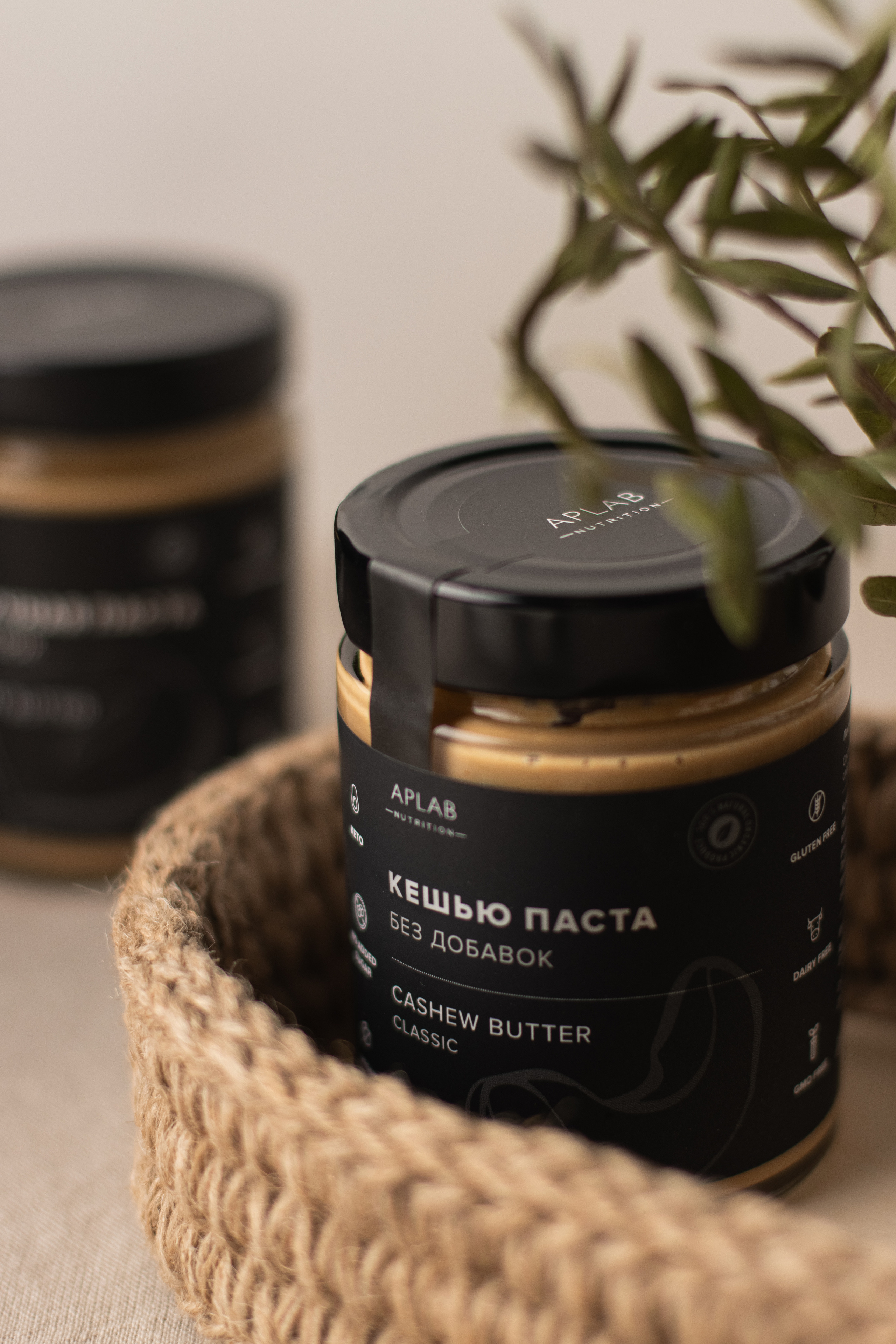 Aplab Nutrition. Предметный фотограф в Балашихе Анастасия Михайлова