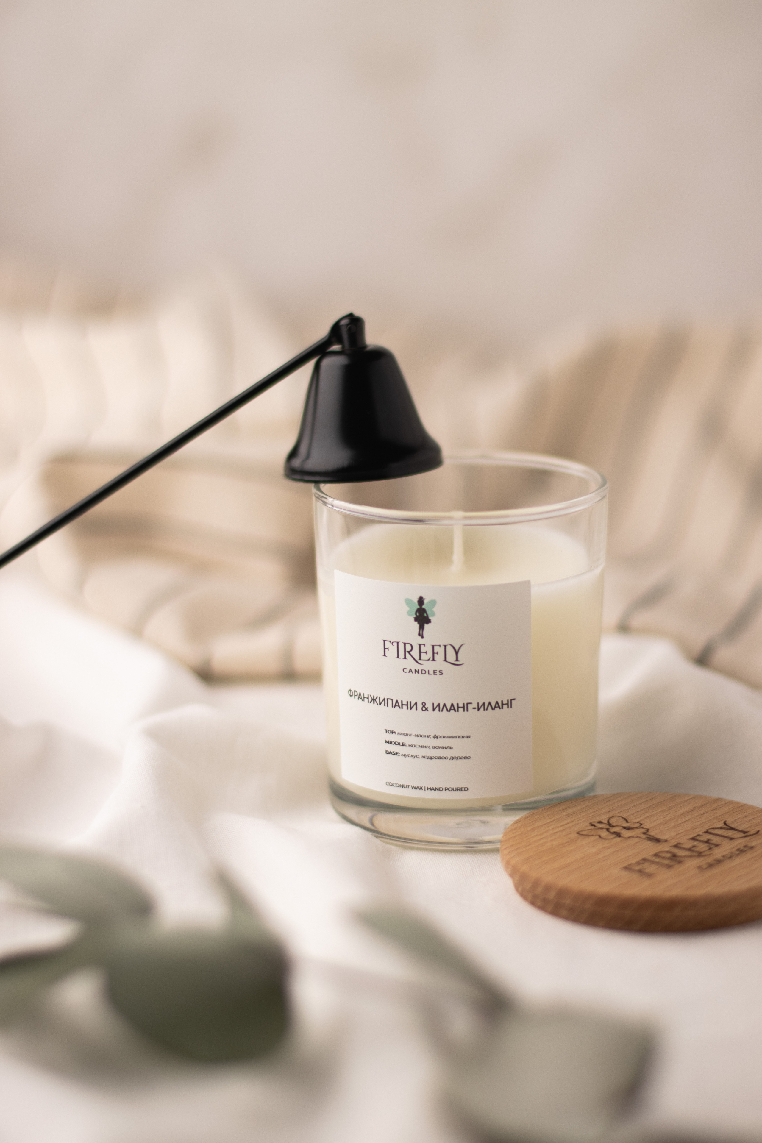 Firefly Candles. Предметный фотограф в Балашихе Анастасия Михайлова