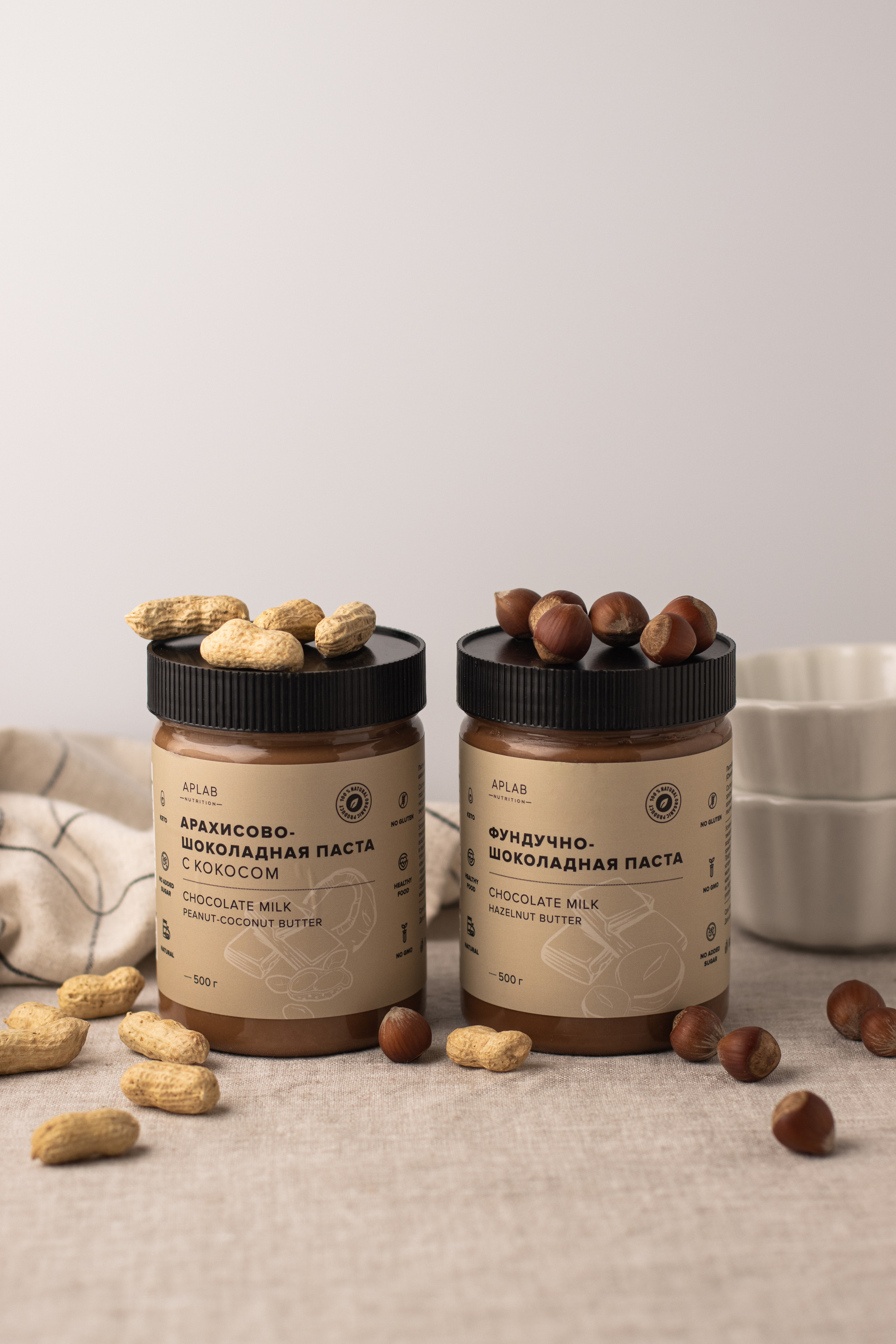 Aplab Nutrition. Предметный фотограф в Балашихе Анастасия Михайлова