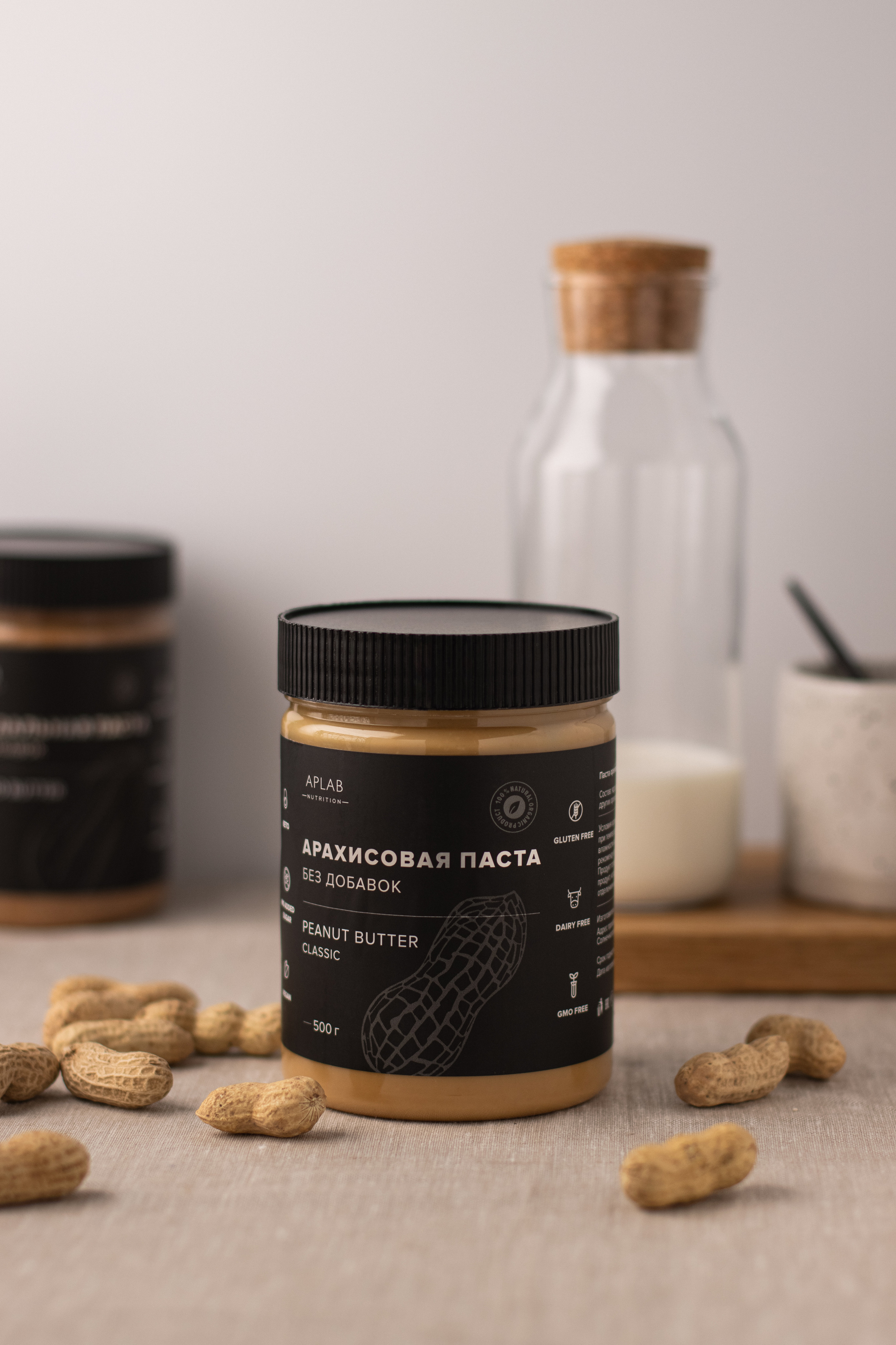 Aplab Nutrition. Предметный фотограф в Балашихе Анастасия Михайлова