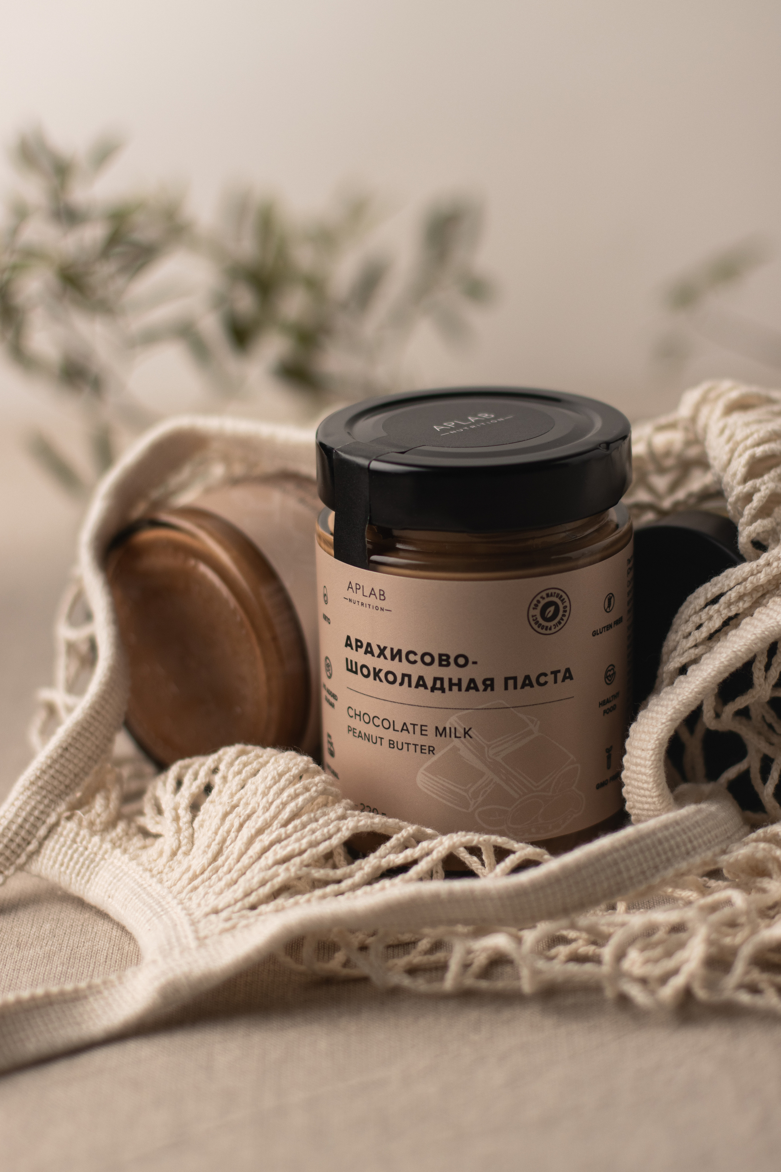 Aplab Nutrition. Предметный фотограф в Балашихе Анастасия Михайлова