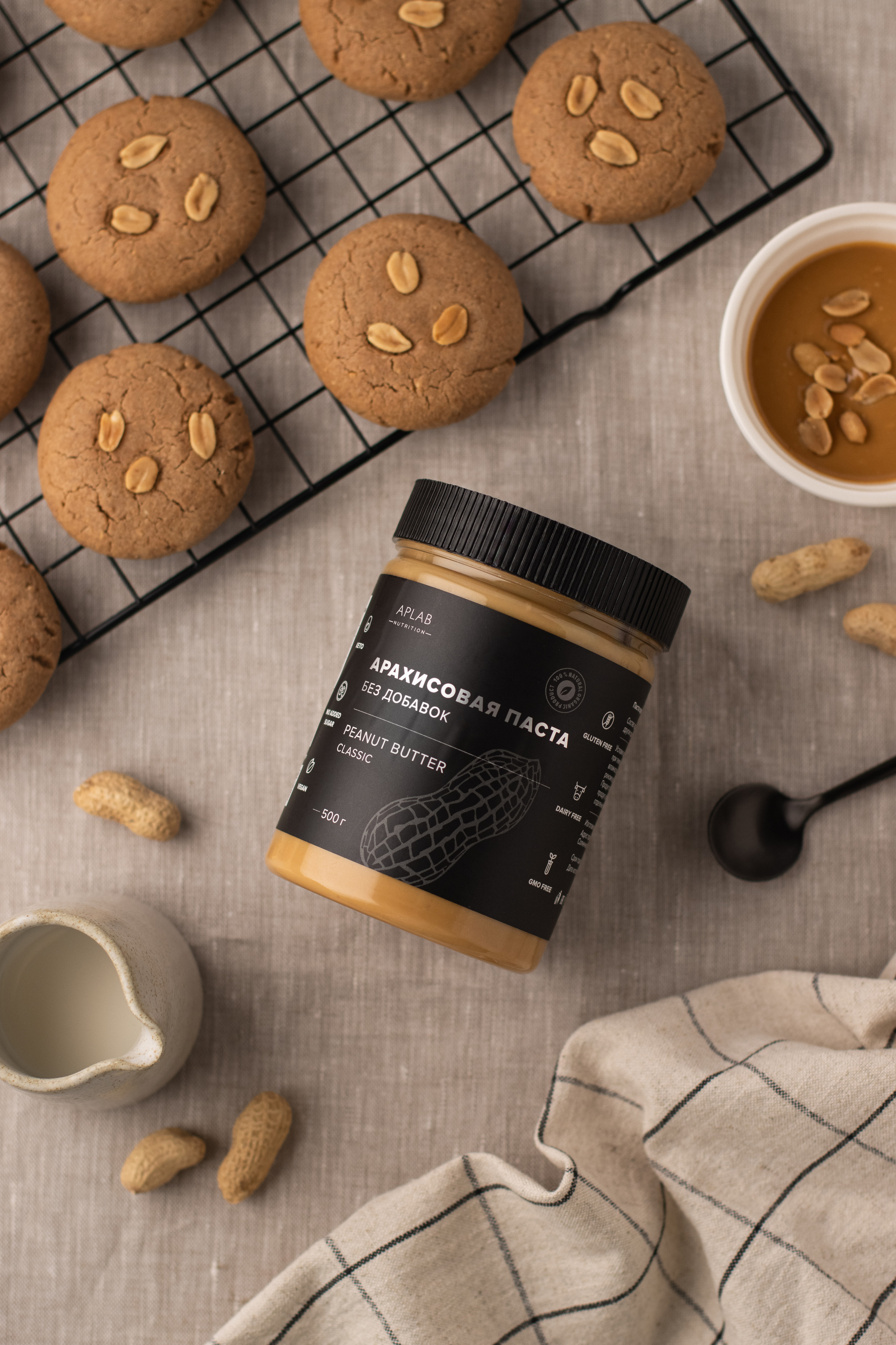 Aplab Nutrition. Предметный фотограф в Балашихе Анастасия Михайлова