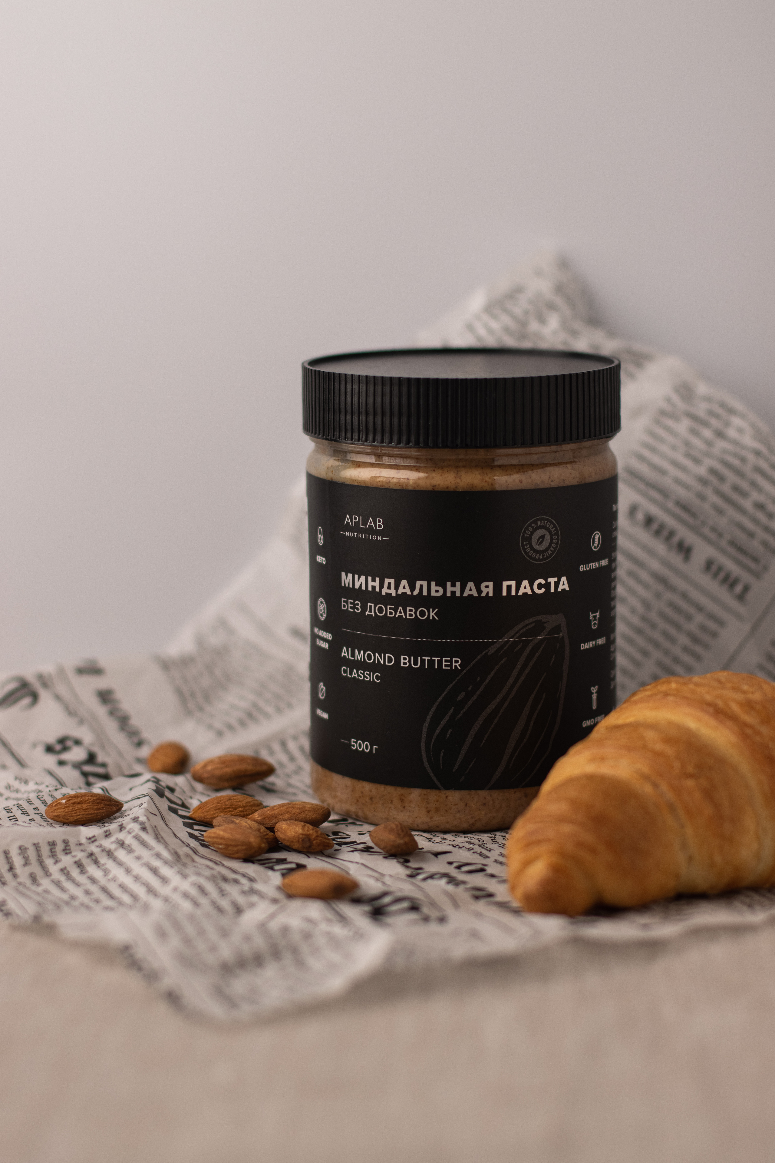 Aplab Nutrition. Предметный фотограф в Балашихе Анастасия Михайлова