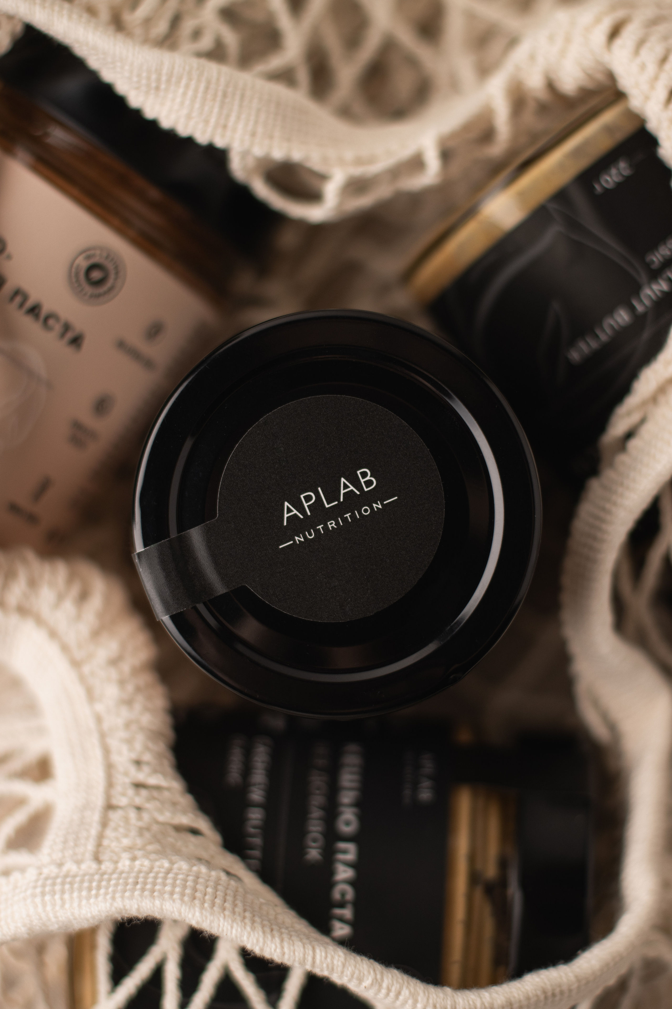 Aplab Nutrition. Предметный фотограф в Балашихе Анастасия Михайлова