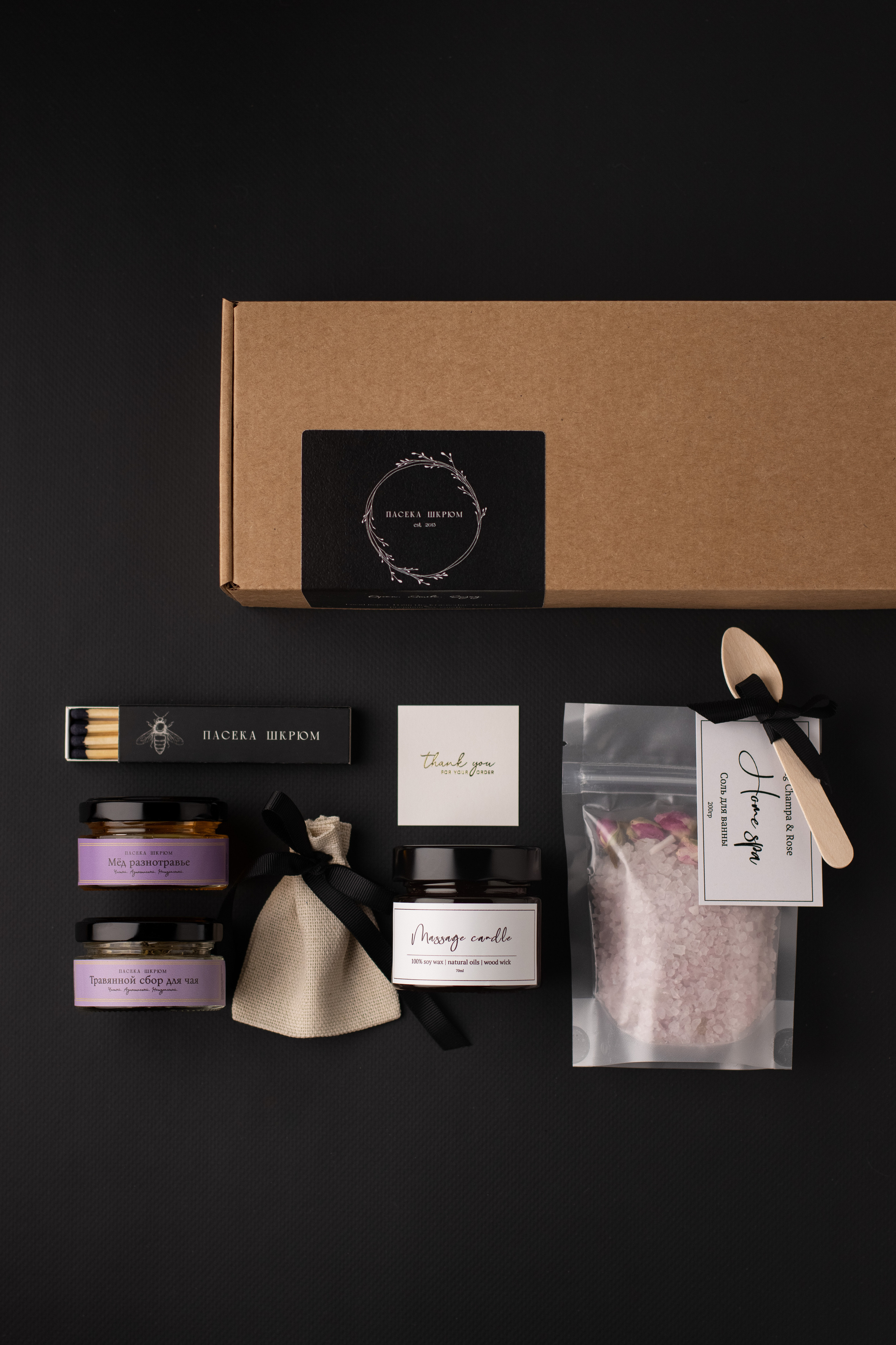 Пасека Шкрюм. Предметный фотограф в Балашихе Анастасия Михайлова