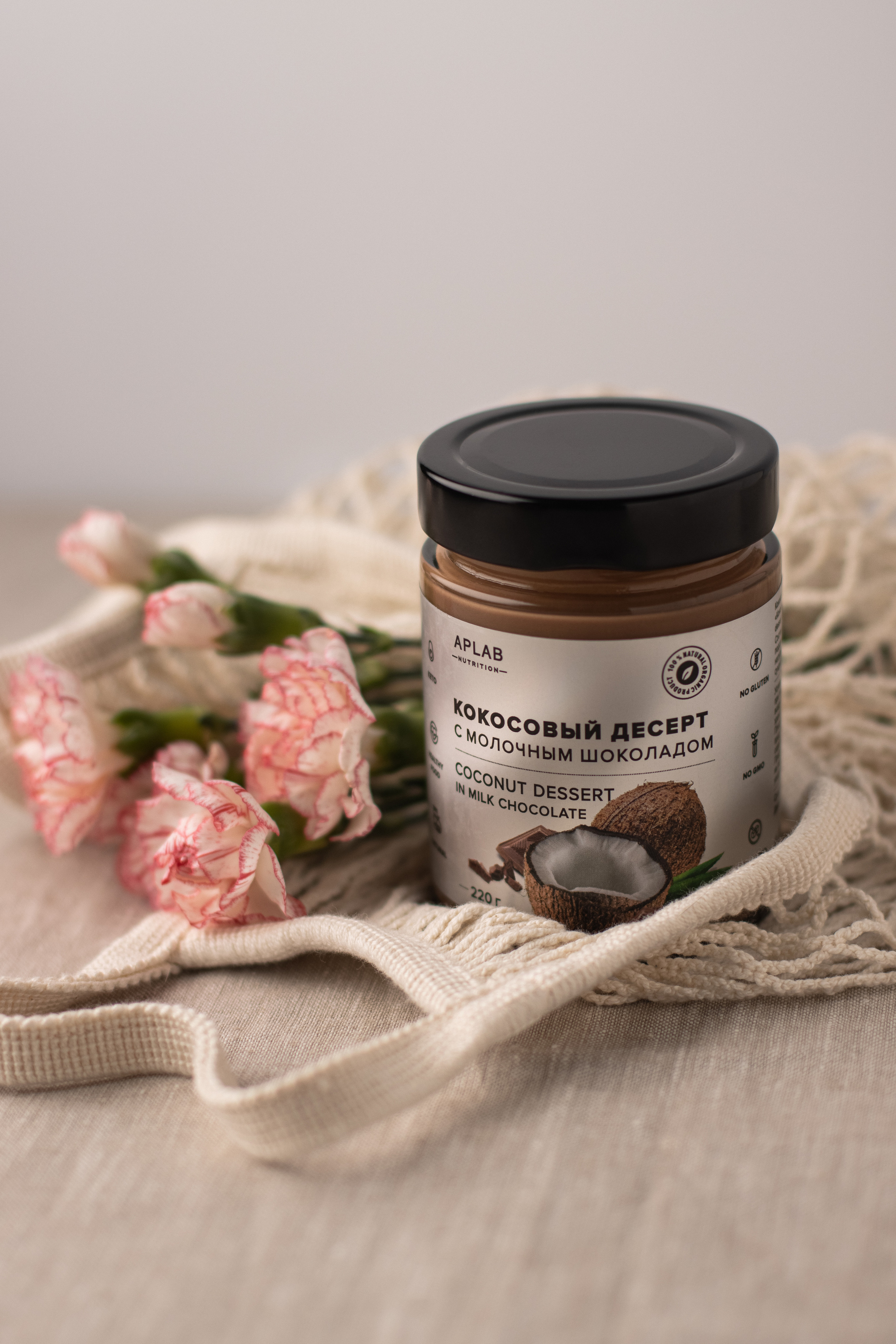 Aplab Nutrition. Предметный фотограф в Балашихе Анастасия Михайлова