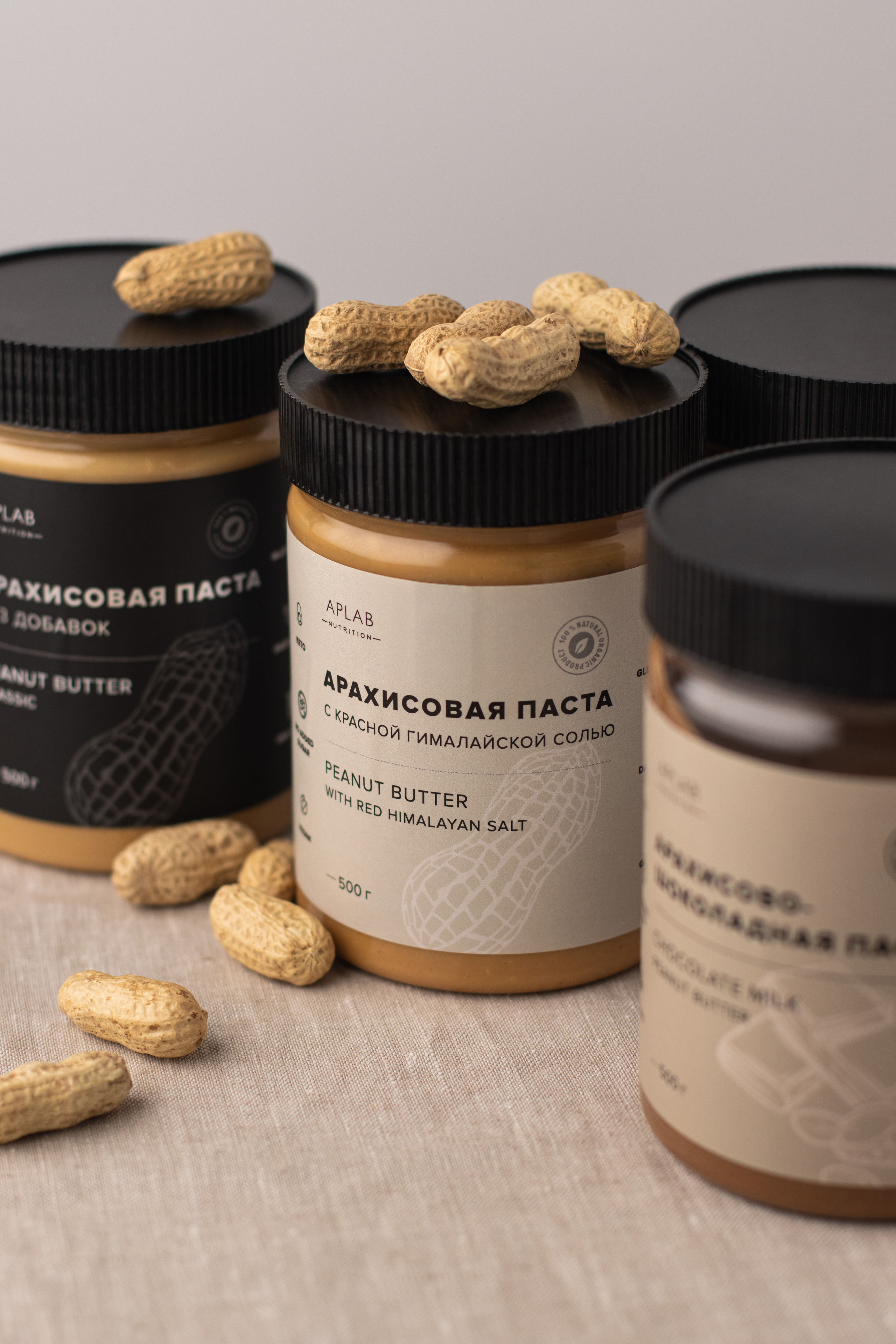 Aplab Nutrition. Предметный фотограф в Балашихе Анастасия Михайлова
