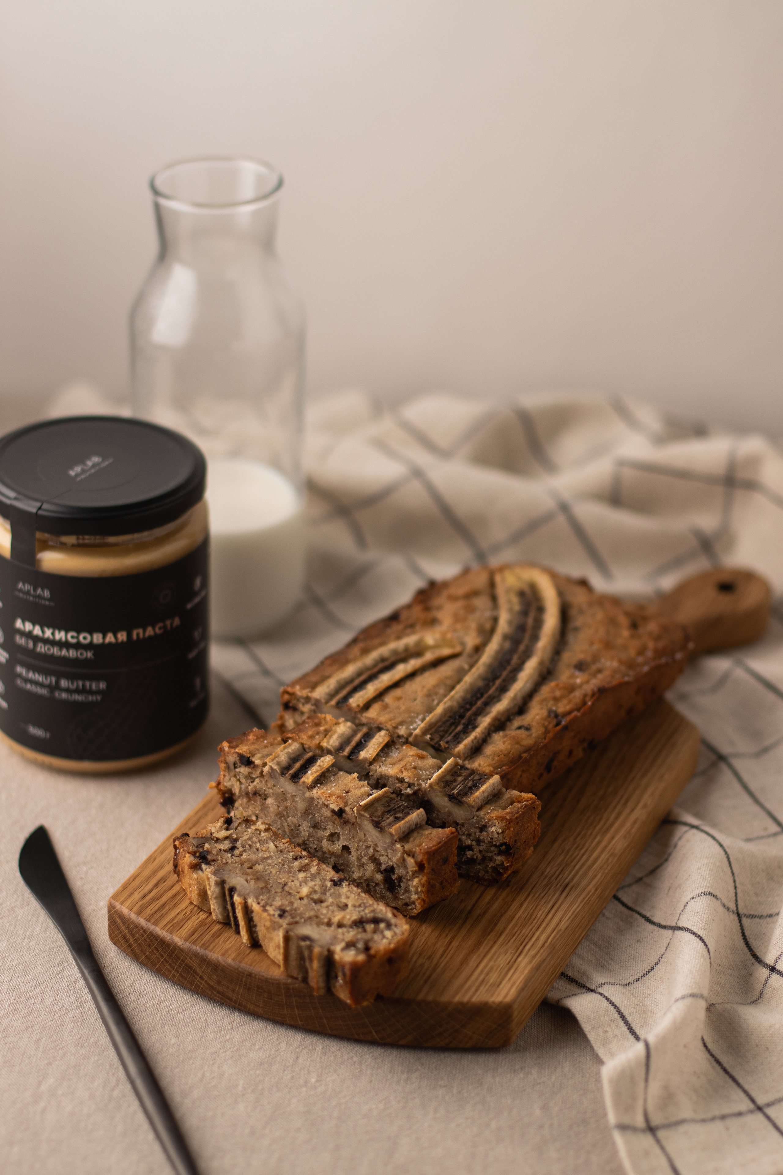 Aplab Nutrition. Предметный фотограф в Балашихе Анастасия Михайлова