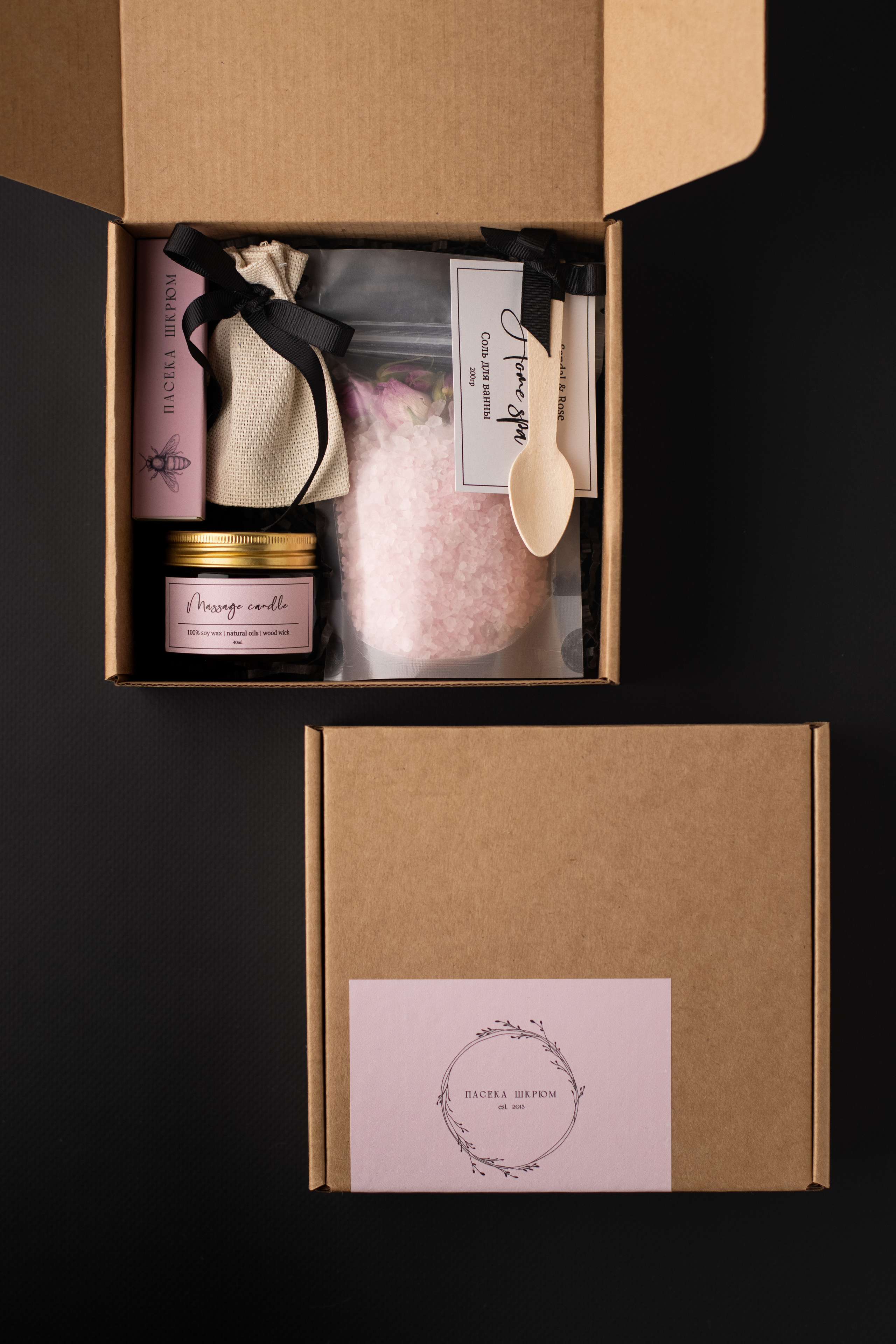 Пасека Шкрюм. Предметный фотограф в Балашихе Анастасия Михайлова