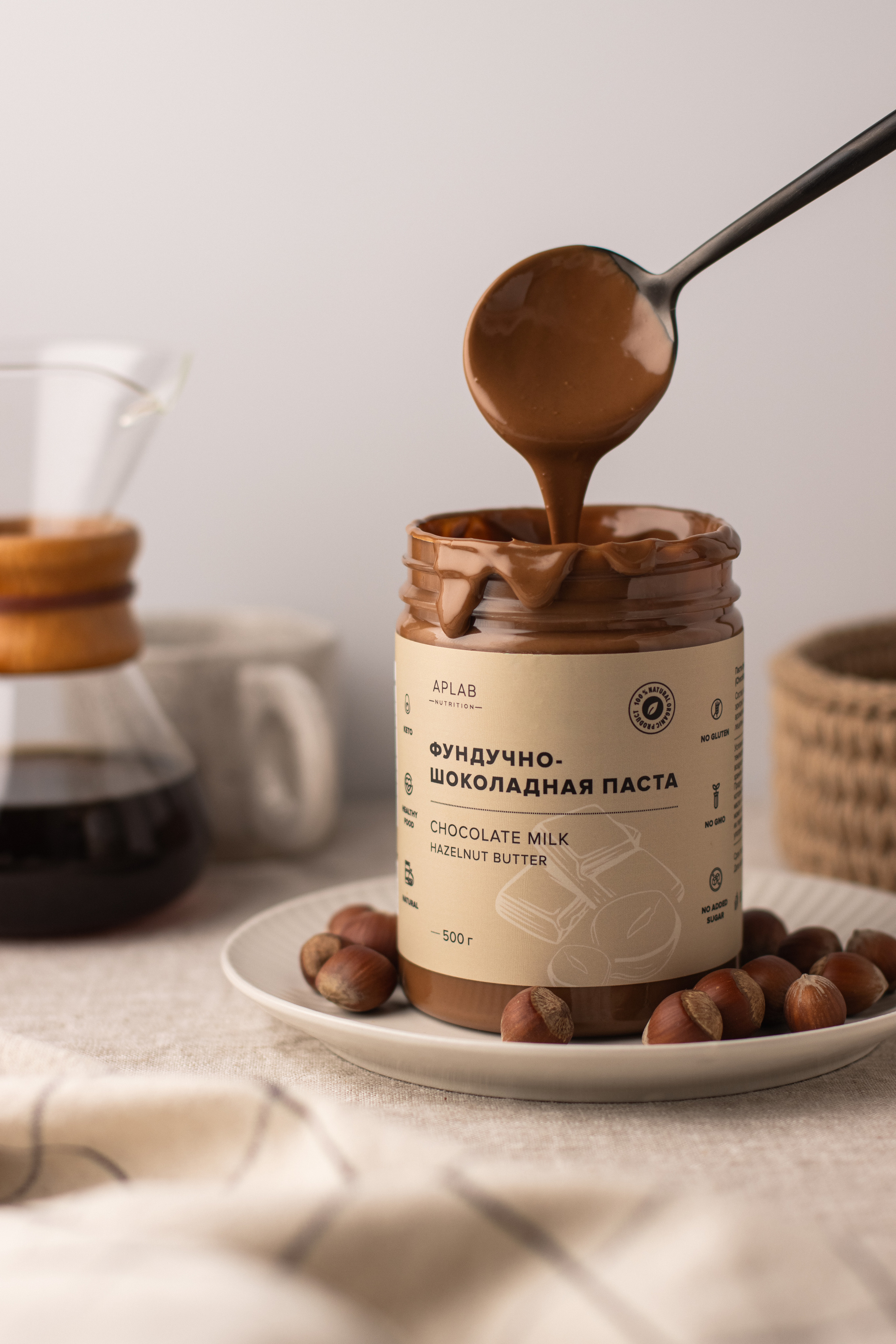 Aplab Nutrition. Предметный фотограф в Балашихе Анастасия Михайлова