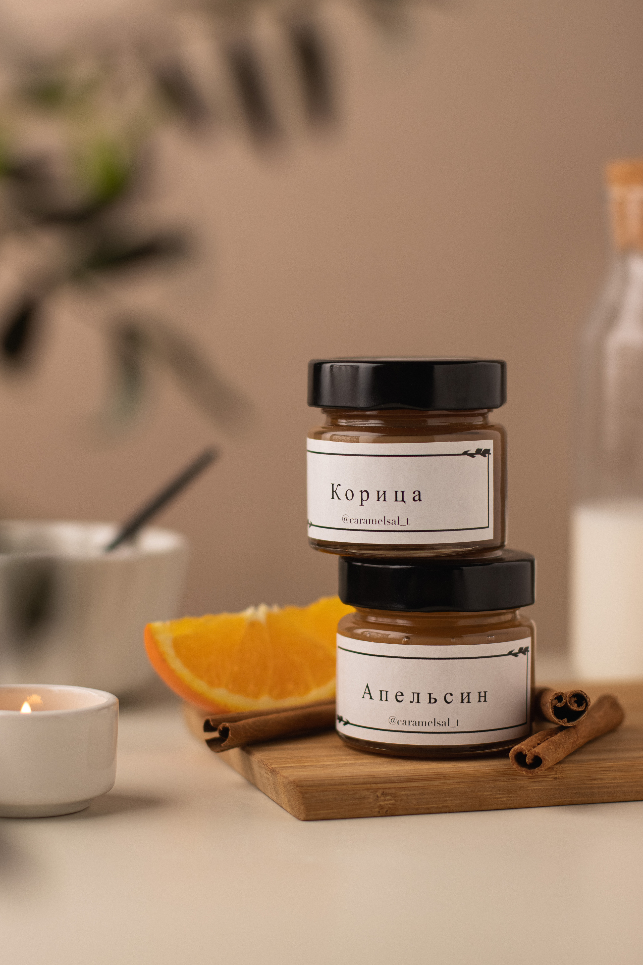 Caramel & Salt. Предметный фотограф в Балашихе Анастасия Михайлова