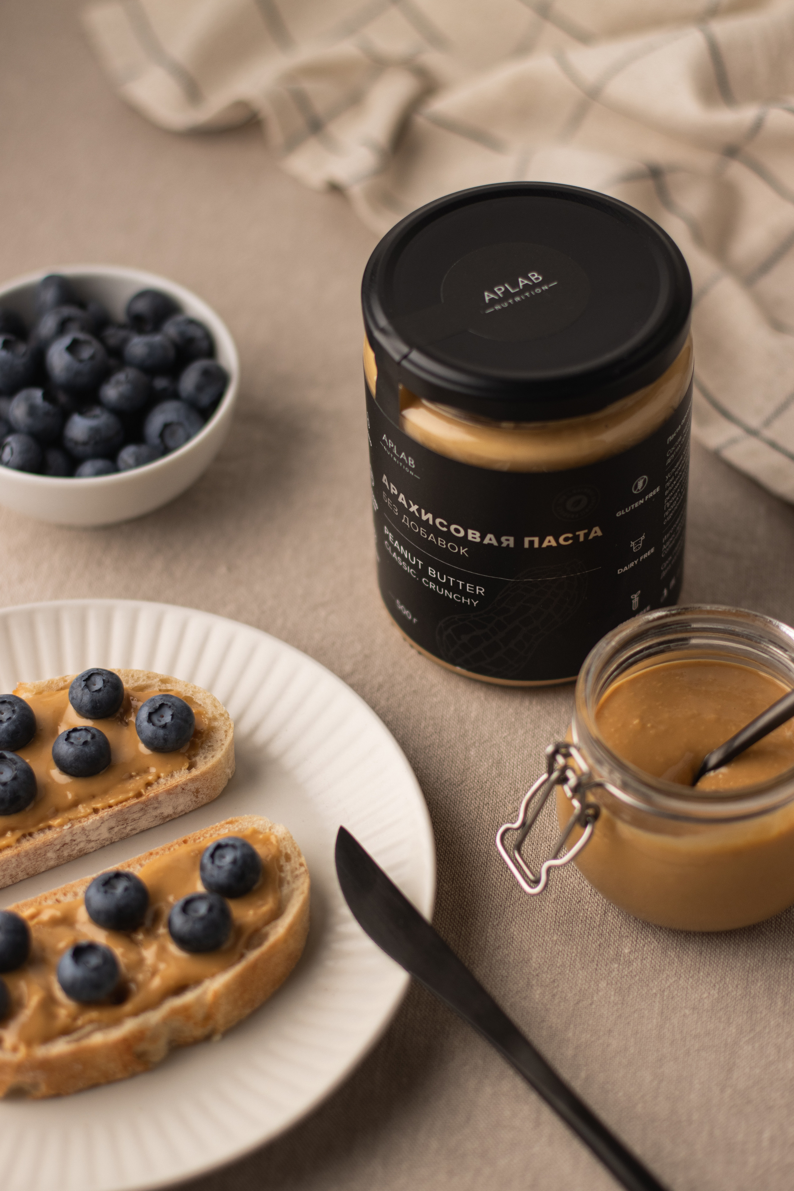 Aplab Nutrition. Предметный фотограф в Балашихе Анастасия Михайлова