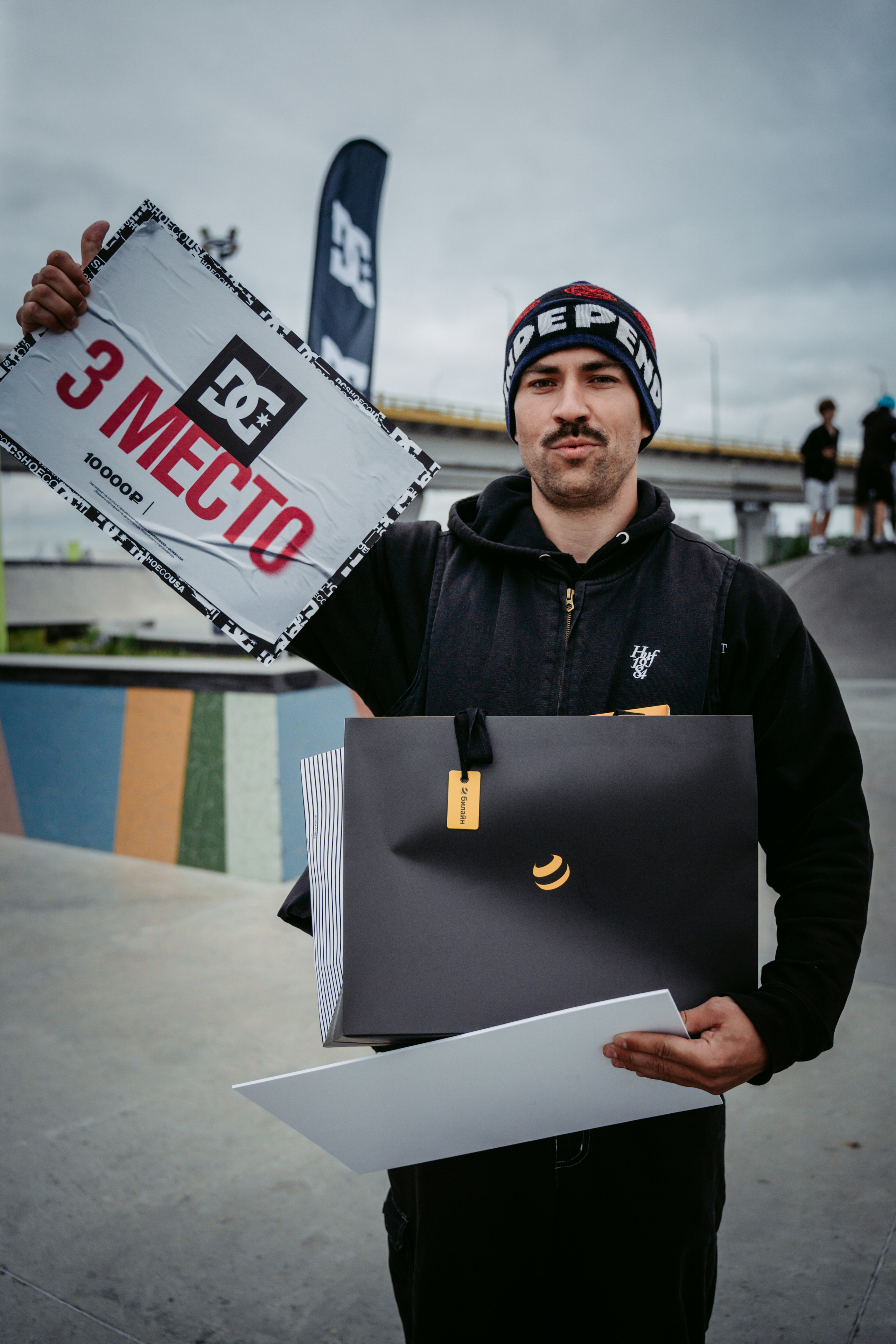 Билайн х День молодежи. Главная