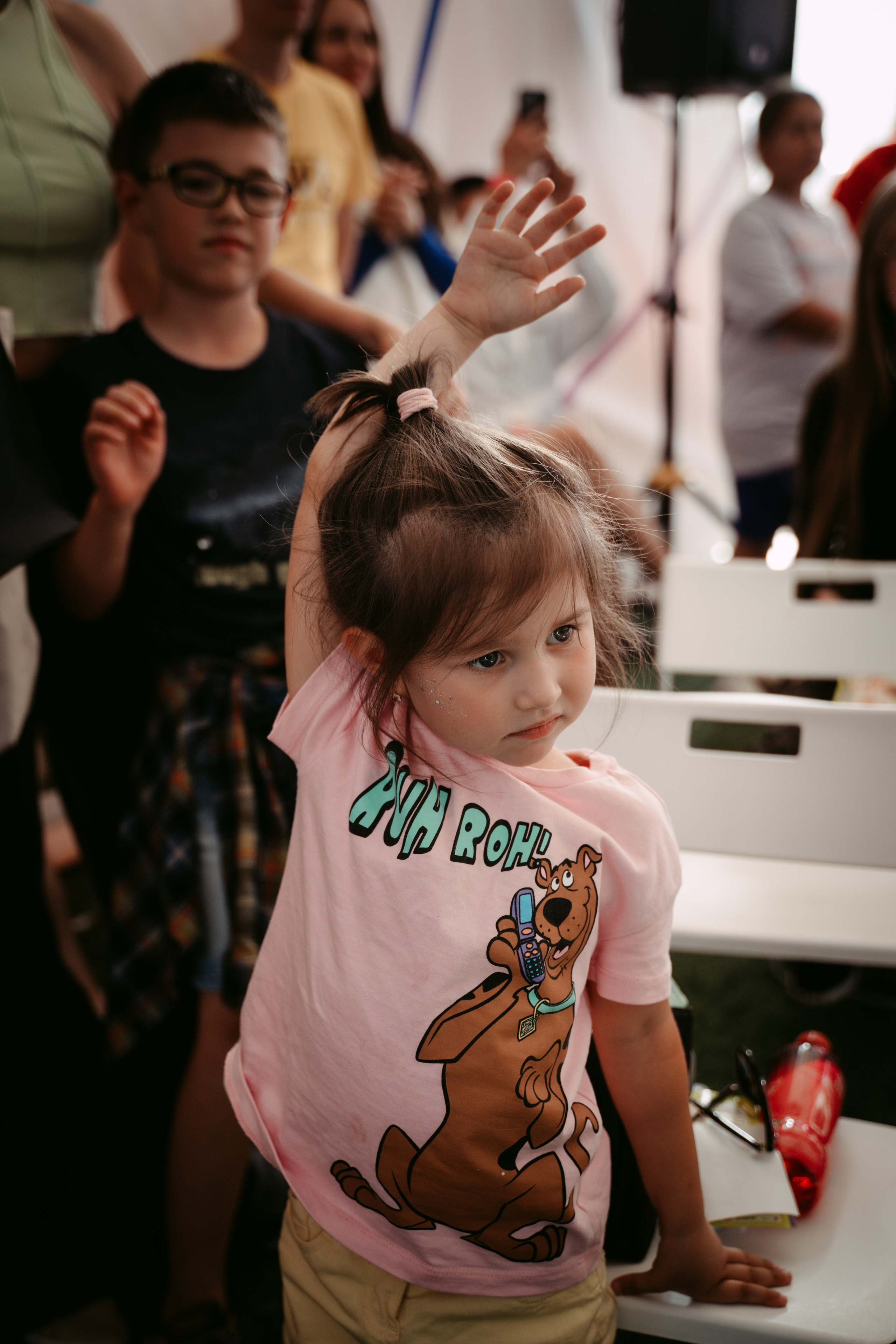 День молодежи 2024. Главная