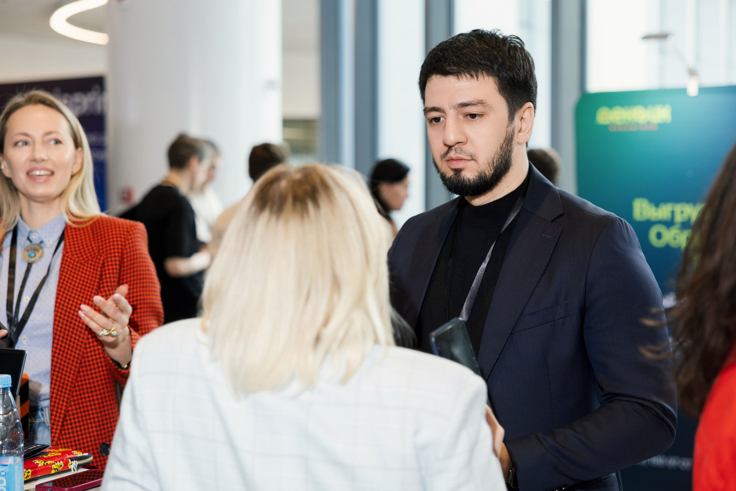 GLOBAL TECH FORUM. Портретный и ивент-фотограф в Москве Шамиль Хасянзанов