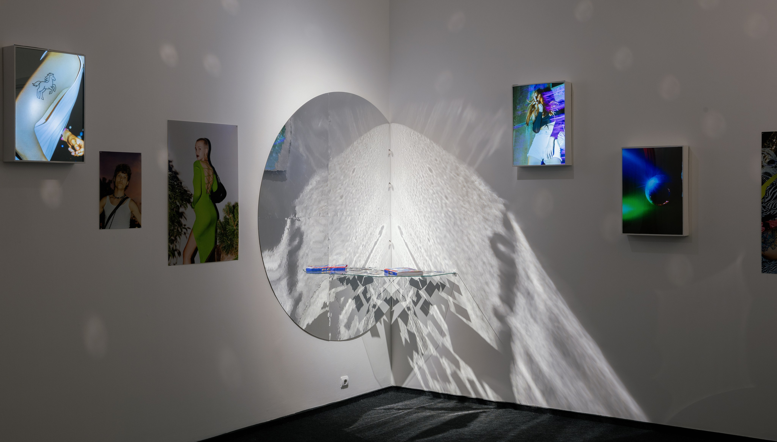 Party like a moscow (Exhibition Book) Фонд культуры «Екатерина». Портретный и ивент-фотограф в Москве