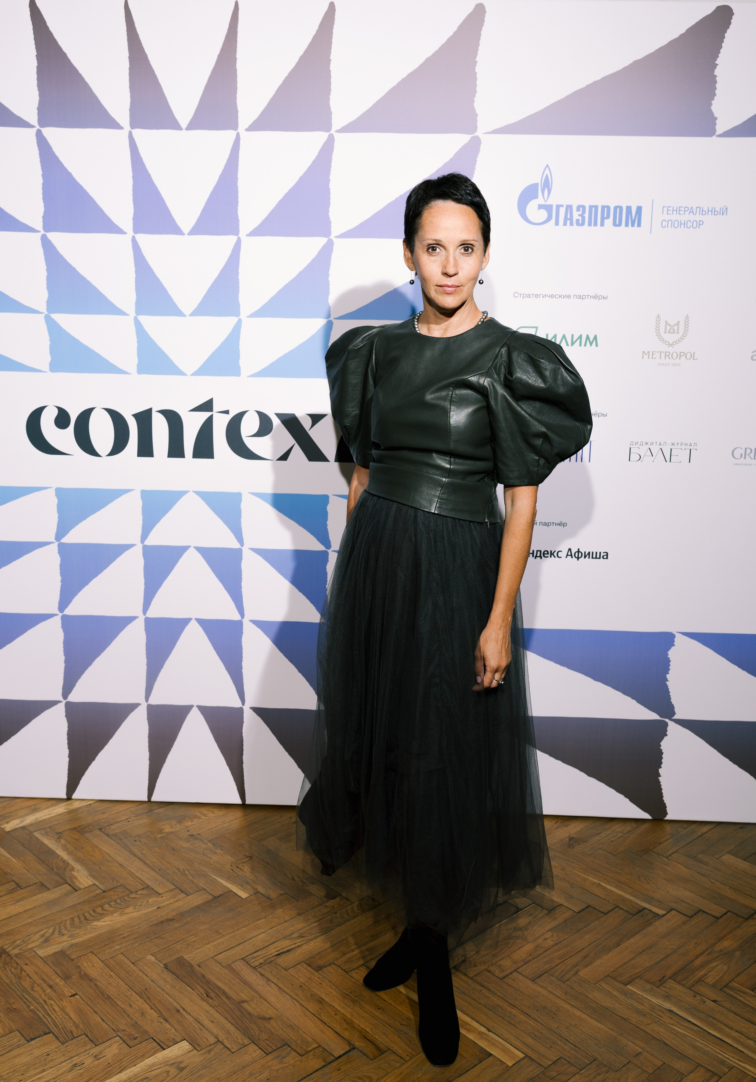 Press Wall Context Театр Ермоловой. Портретный и ивент-фотограф в Москве