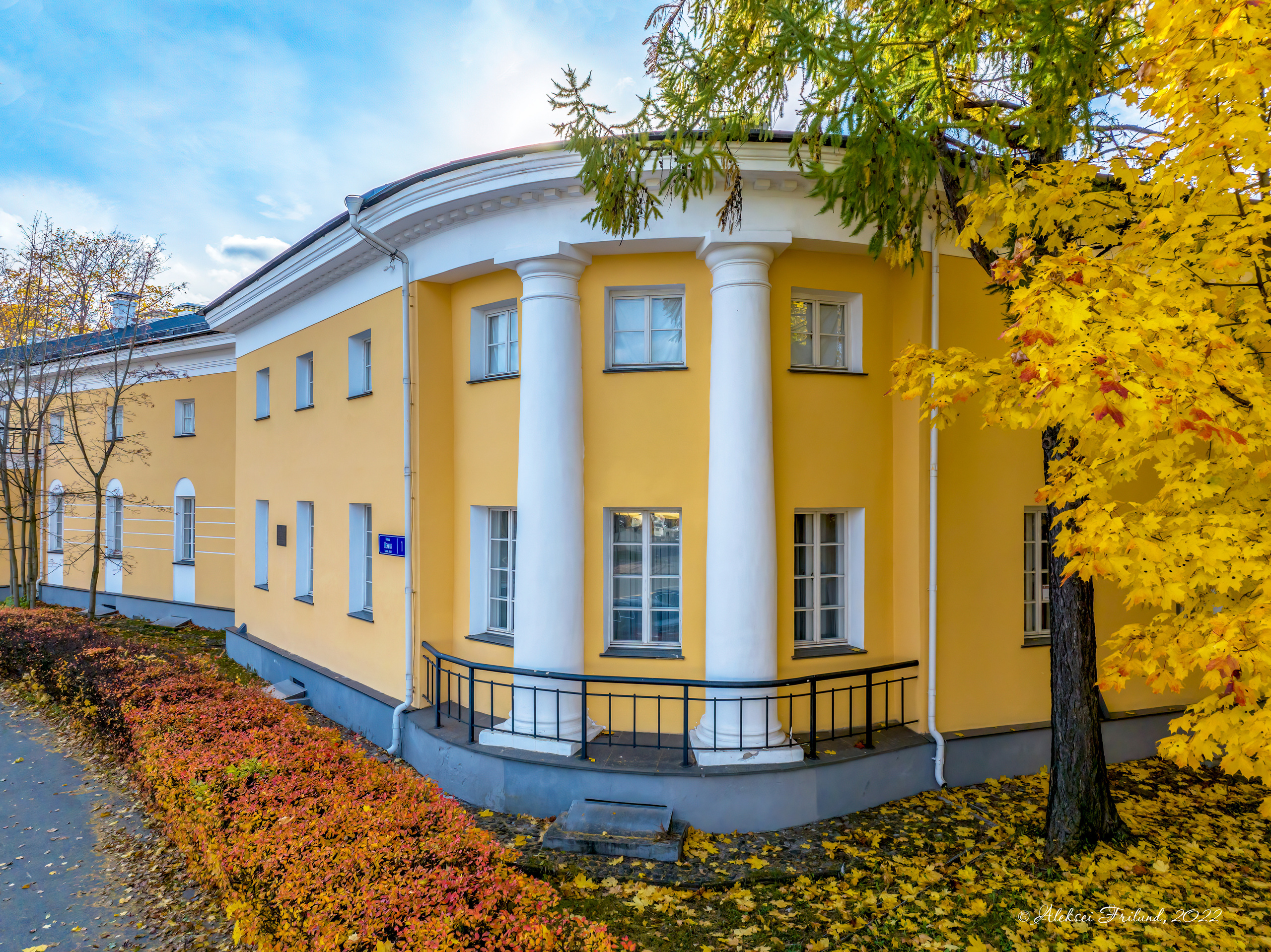 Город. Аэросъемка. Фото и Видео в Карелии. Алексей Фрилунд