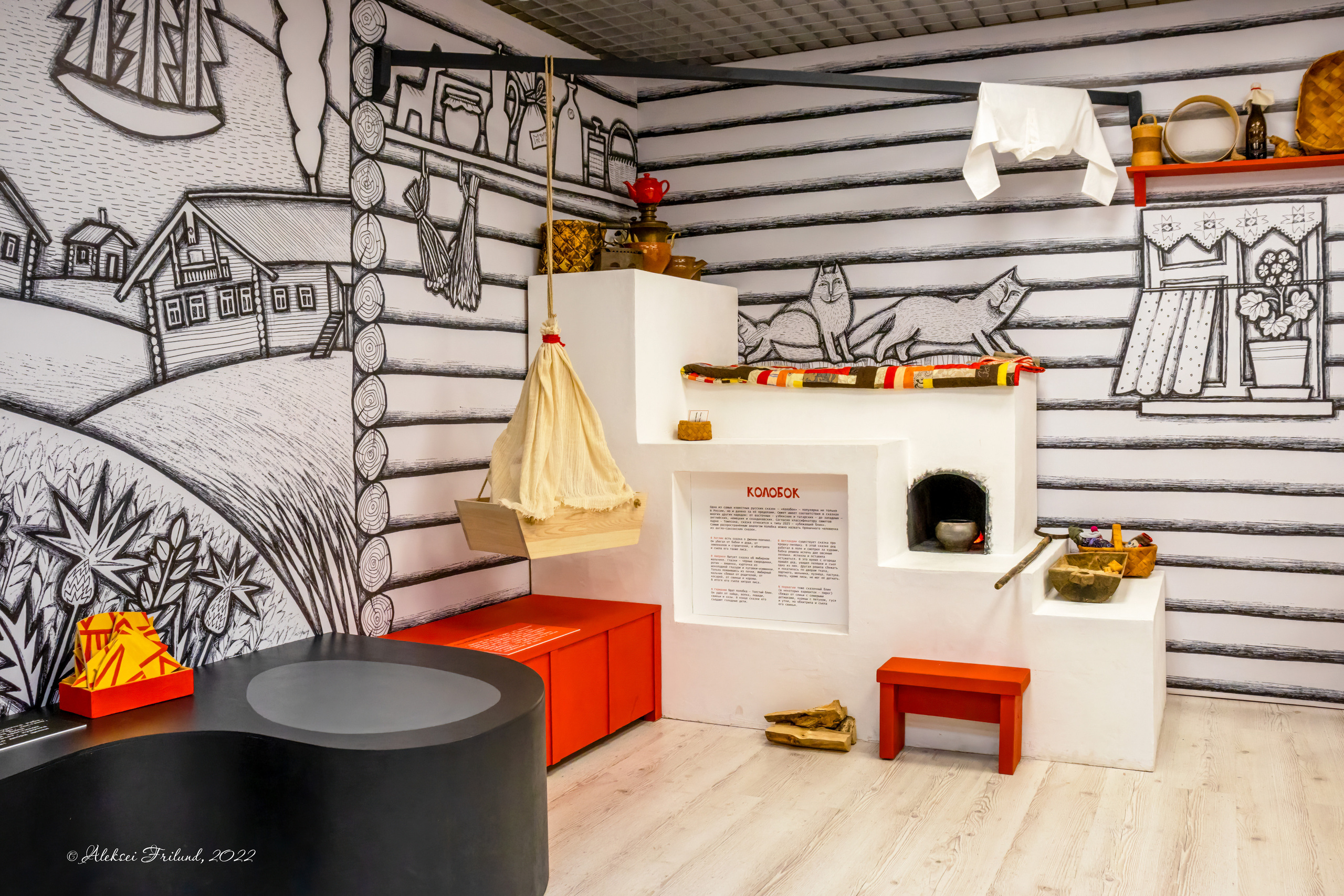 Общественные пространства. Аэросъемка. Фото и Видео в Карелии. Алексей Фрилунд