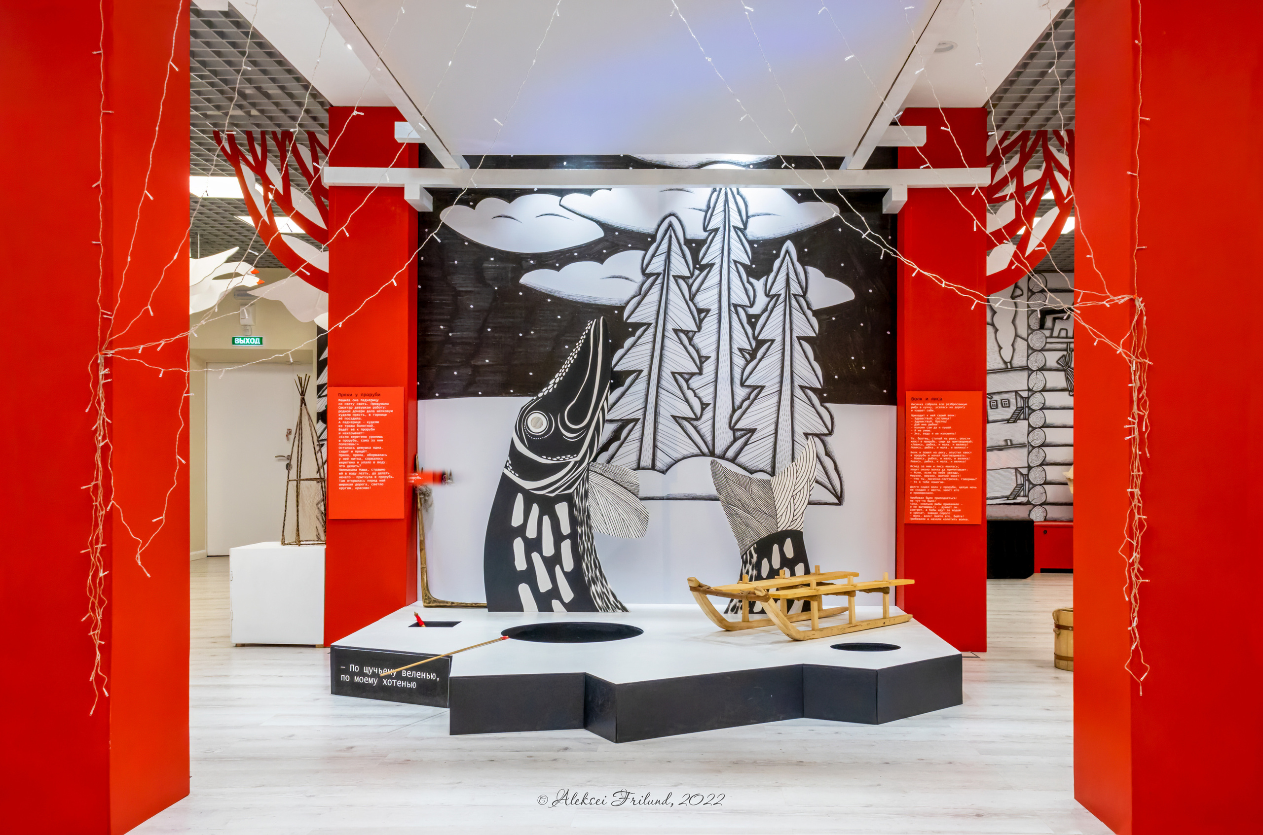 Общественные пространства. Аэросъемка. Фото и Видео в Карелии. Алексей Фрилунд