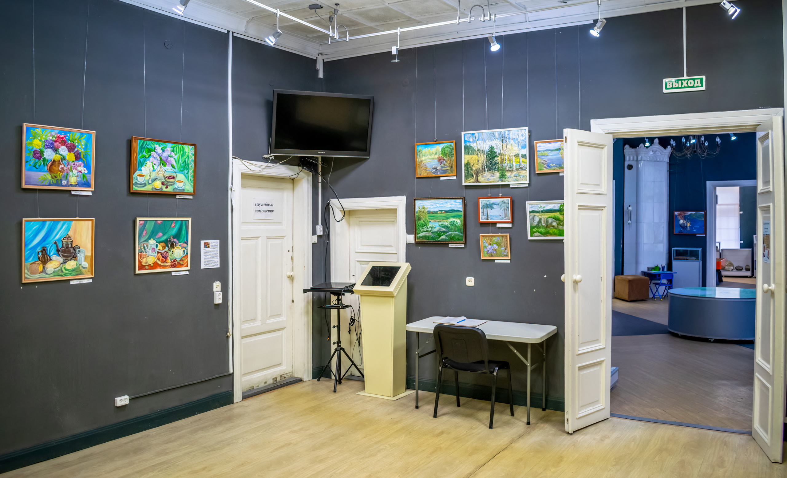 Общественные пространства. Аэросъемка. Фото и Видео в Карелии. Алексей Фрилунд