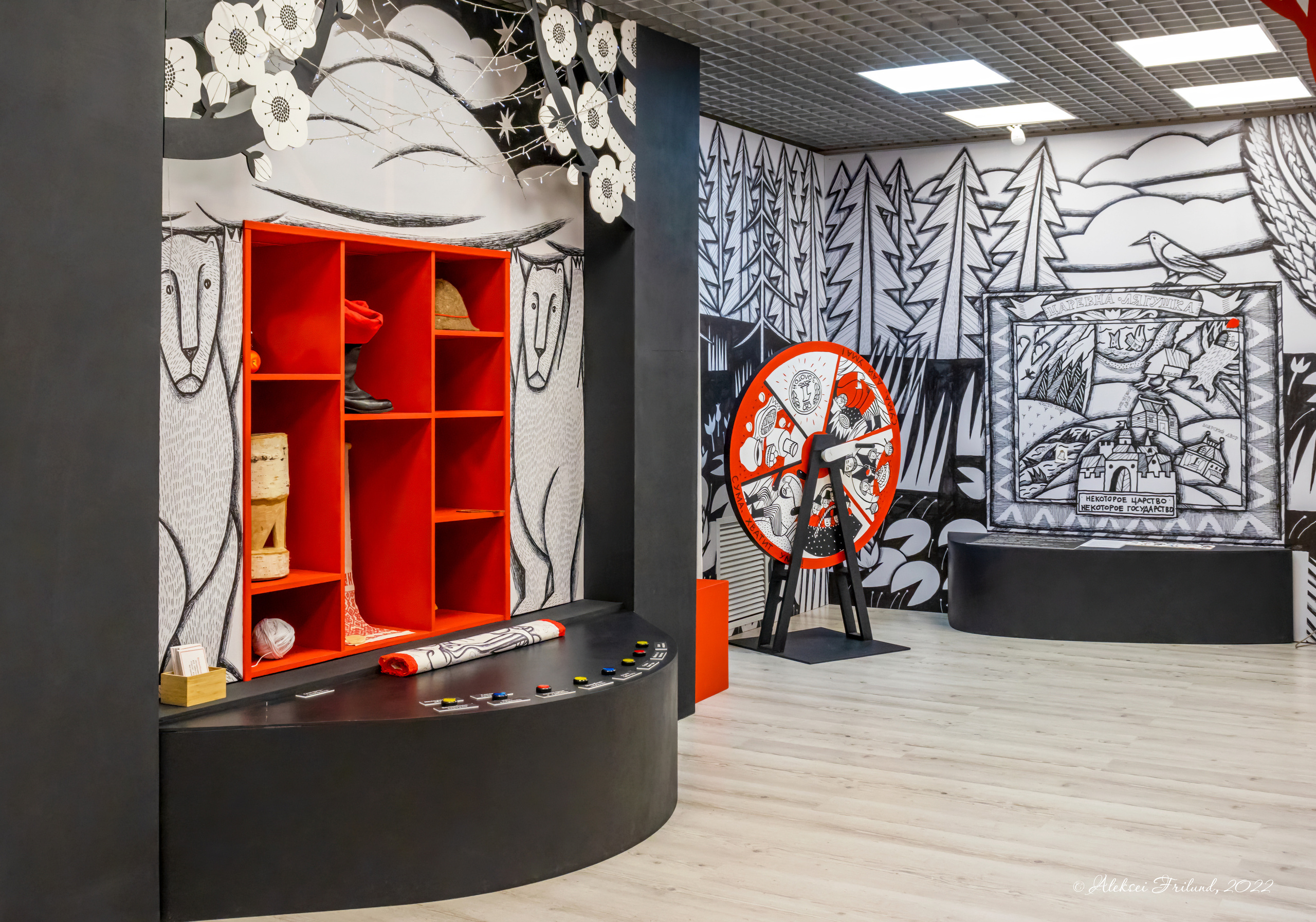 Общественные пространства. Аэросъемка. Фото и Видео в Карелии. Алексей Фрилунд