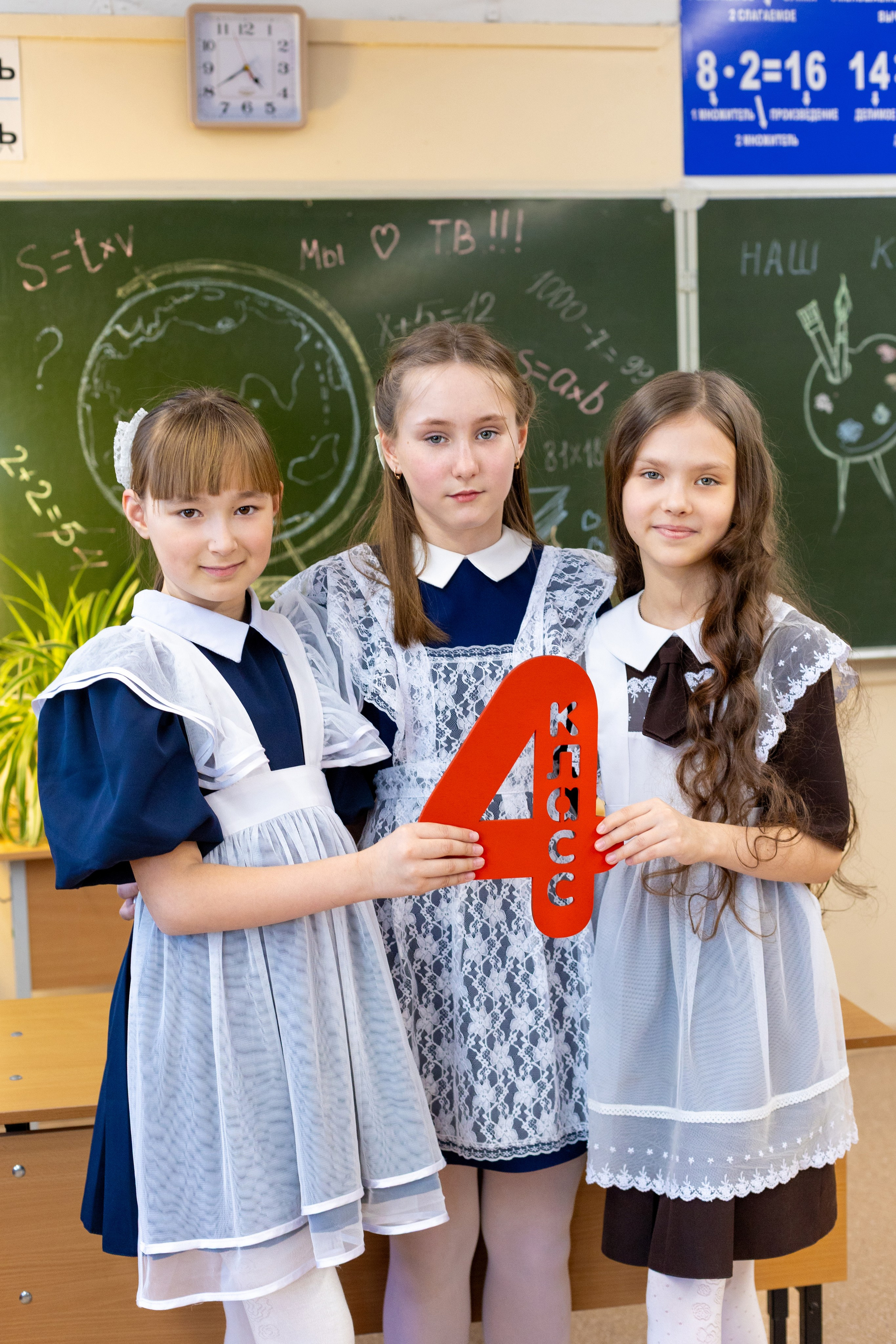 <title> Выпускной альбом Чита, Школа Чита, детский сад Чита, живое фото. Фотограф Григорьева Ольга. Портретная, семейная съёмка, Love Stori, видеосъёмка в городе Чита. Выпускные альбомы, фотокниги