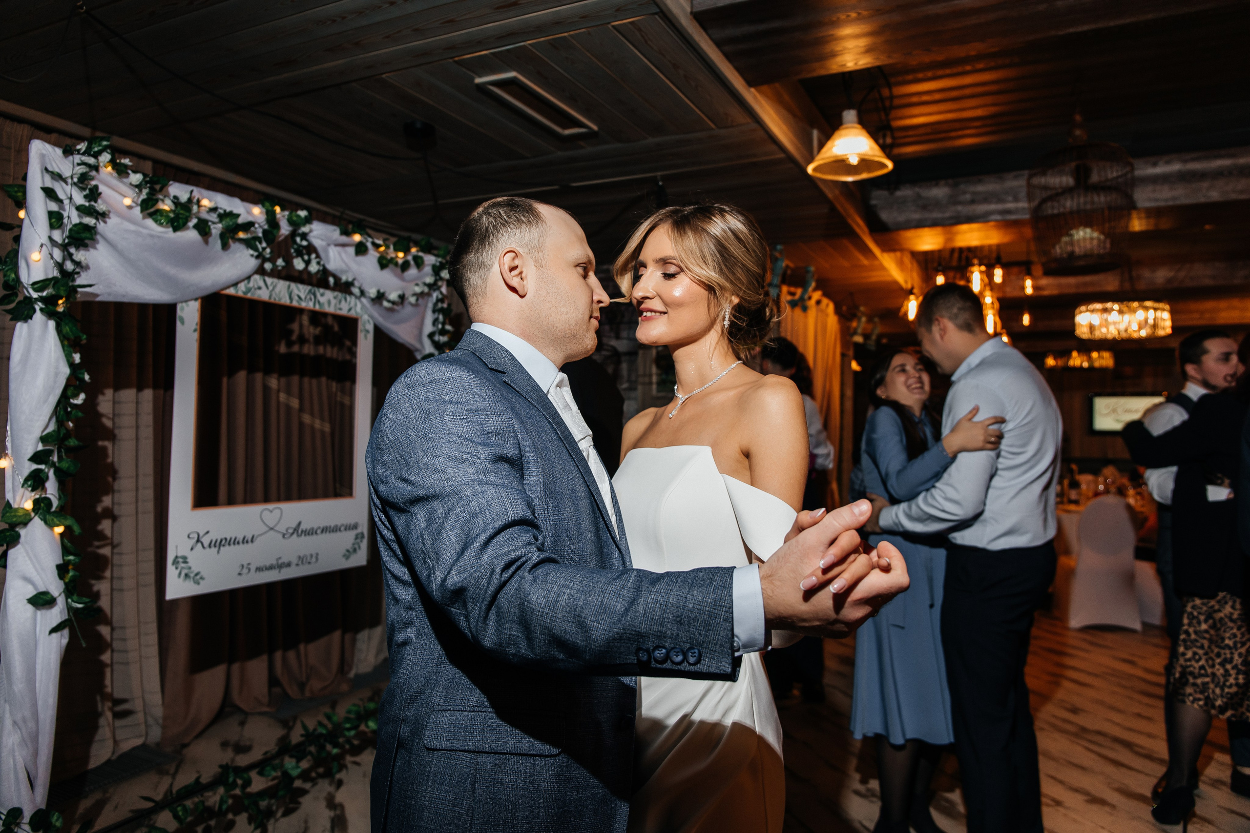 Кирилл и Анастасия. Фотограф Тимербаева Алина г. Сургут