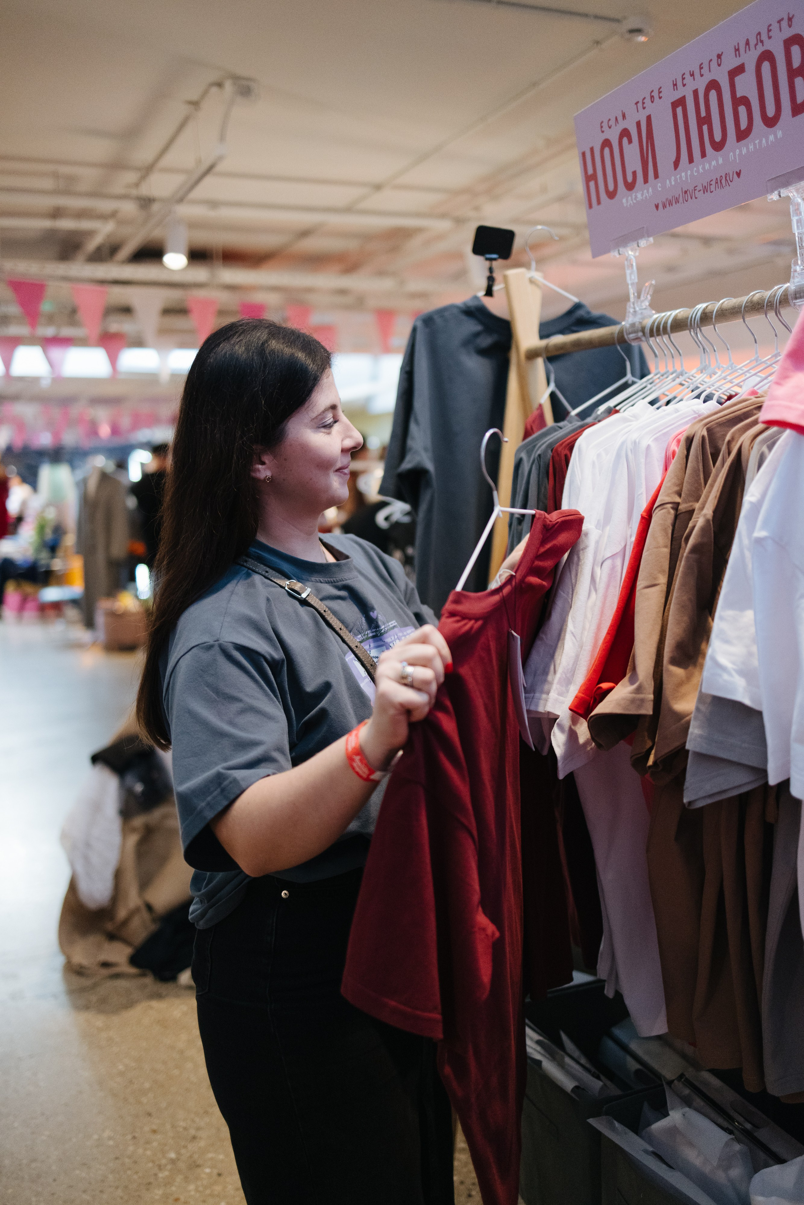 7–8 марта 2025 в пространстве «Три вокзала. Депо» / День 2 / фото Валерий Белобеев. Фотоотчеты «Ламбада-маркета»