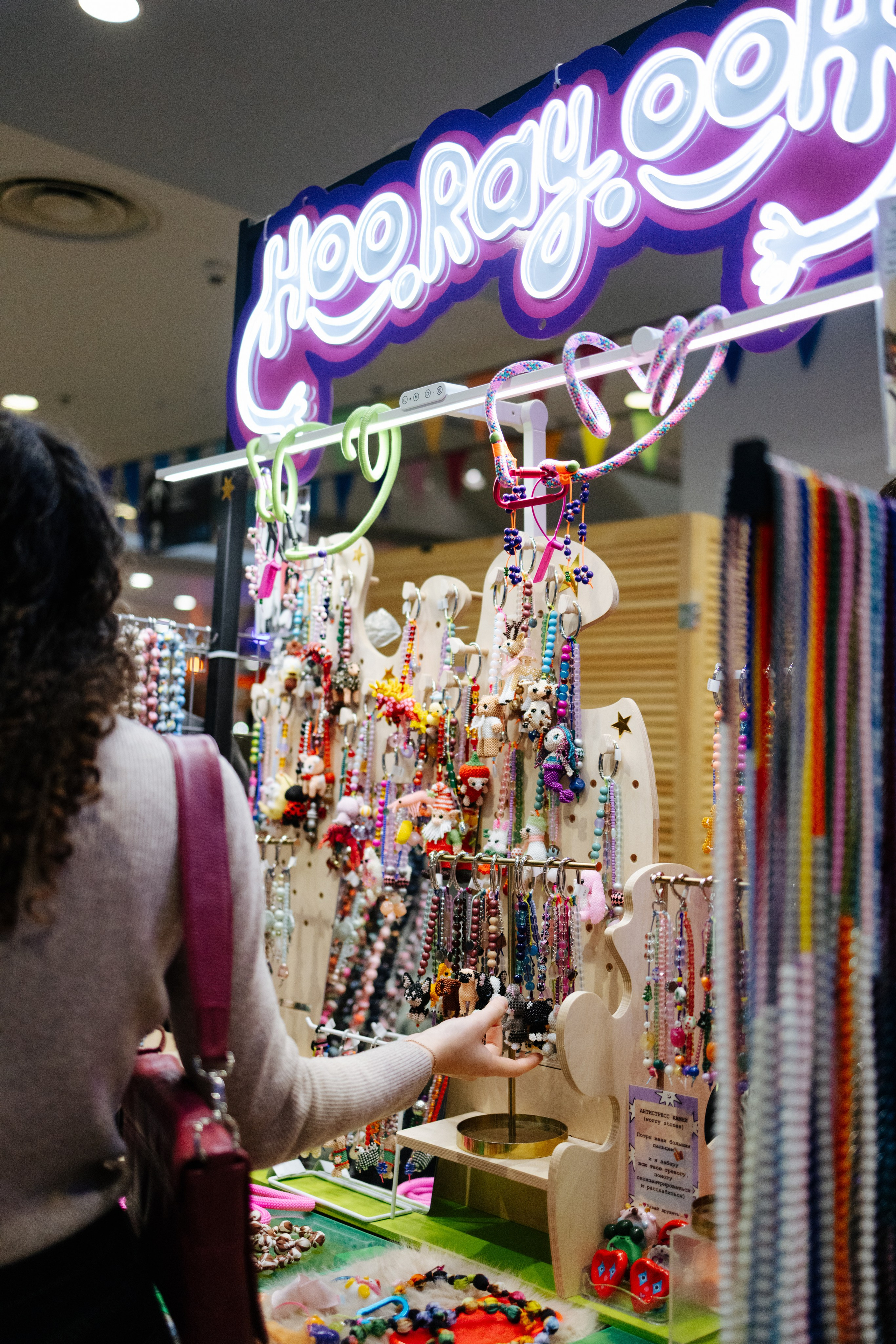 27–28 декабря 2025 Pop-up в Lotte Plaza / фото Валерий Белобеев. Фотоотчеты «Ламбада-маркета»