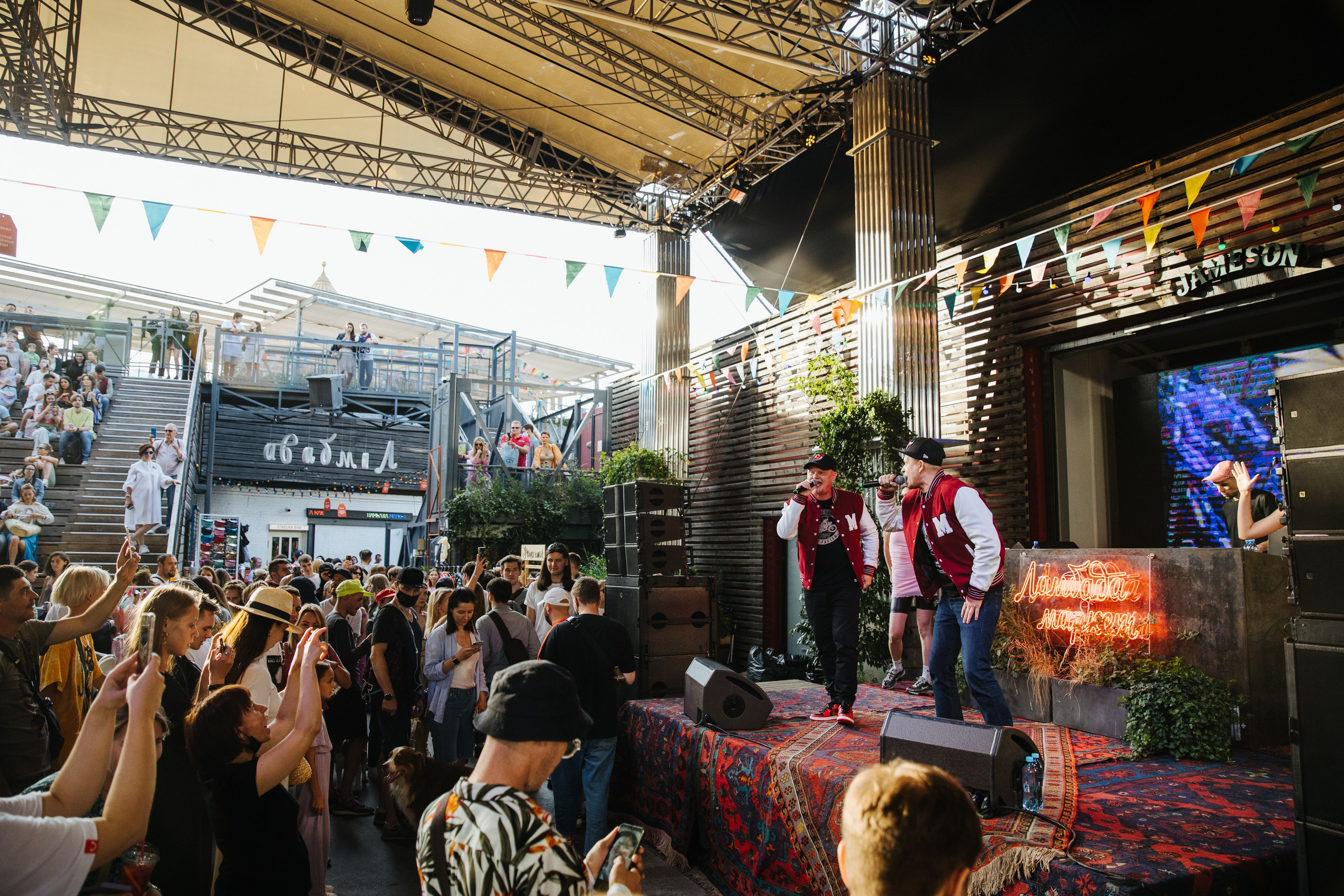 14–15 августа 2021 в «Стрелке». Фотоотчеты «Ламбада-маркета»