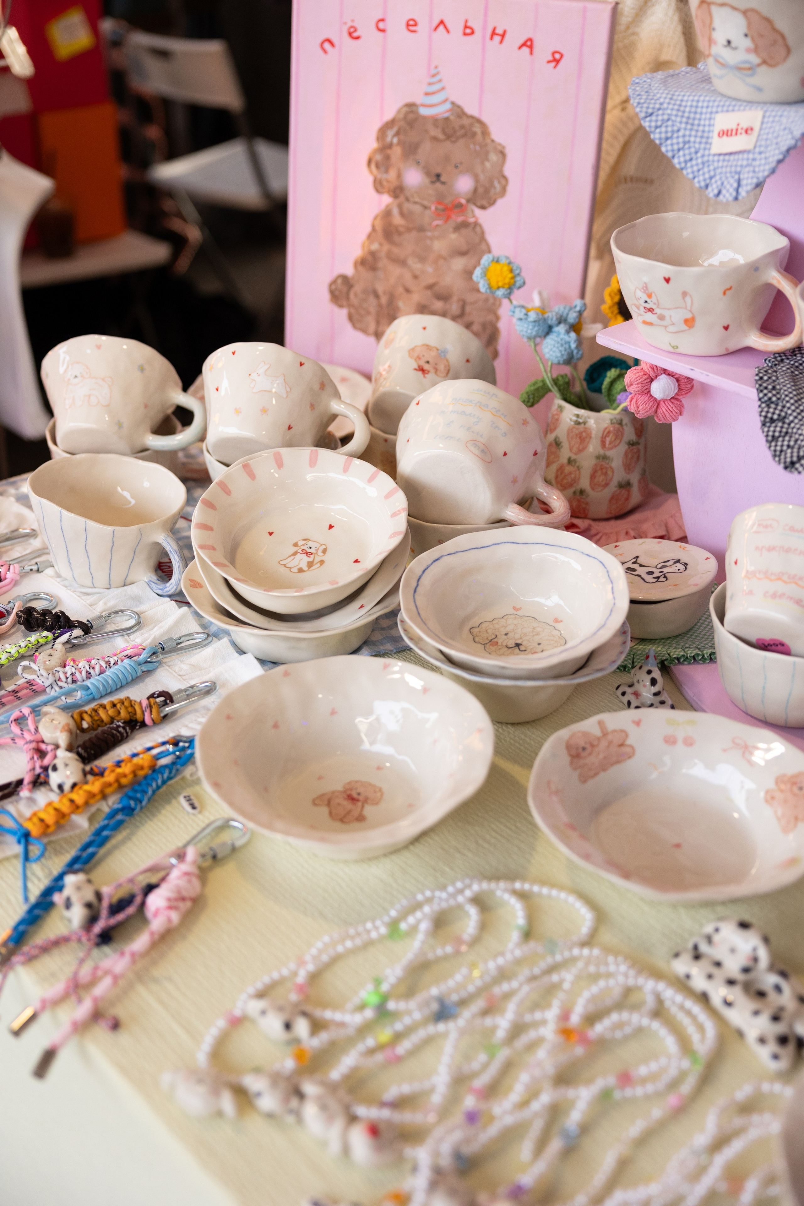 13–14 сентября 2025 на Даниловском рынке / День 1 / фото Саша Жукова. Фотоотчеты «Ламбада-маркета»