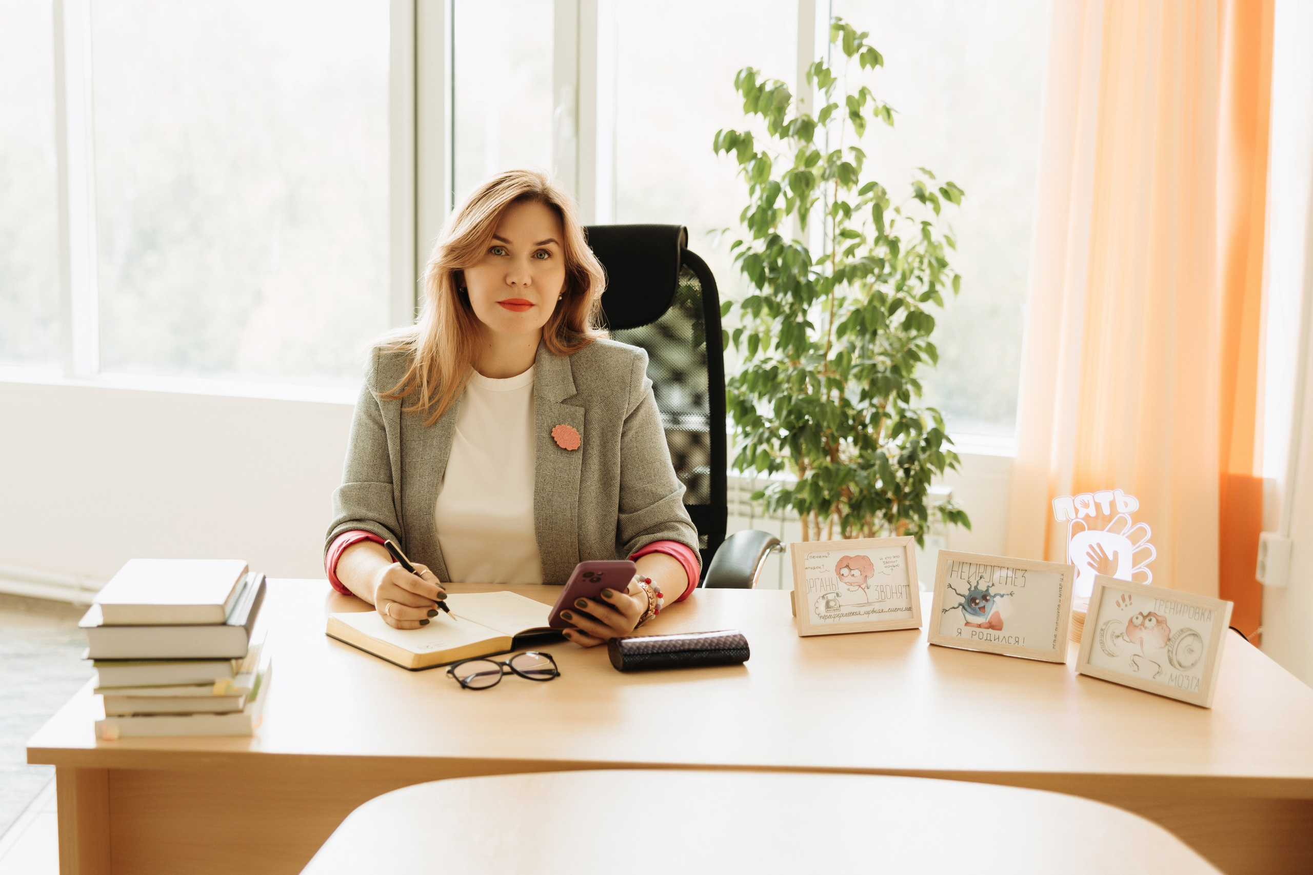 Наталья Голубева. Нейропсихолог. Руководитель Центра Нейропсихологии и детского развития «Пять Я». Семейный фотограф в Рязани и Рязанской области