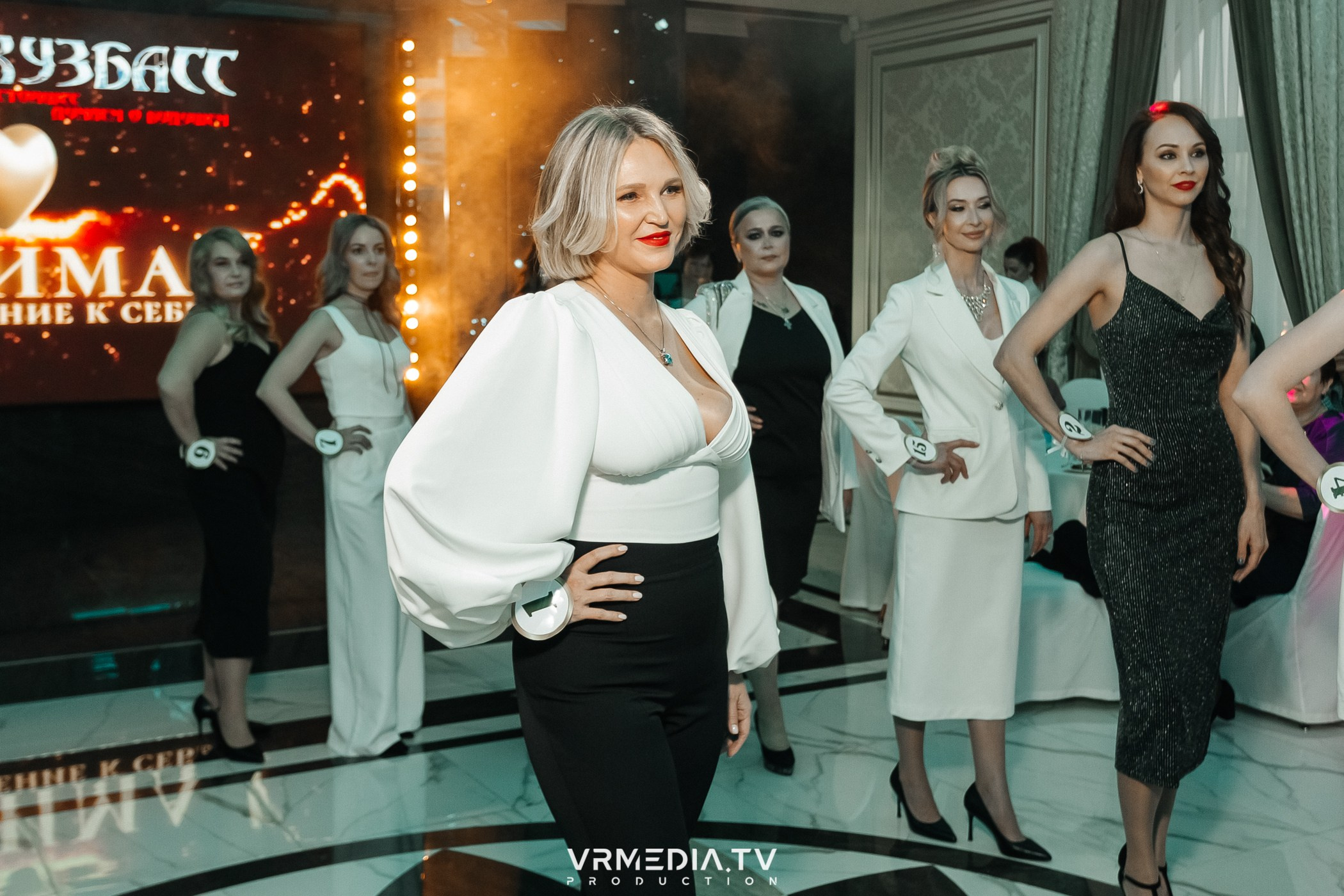 «ЛЕДИ КУЗБАСС»-2024