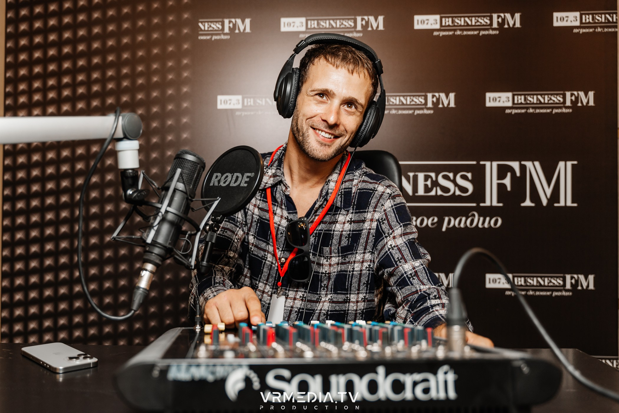 Презентация Business FM