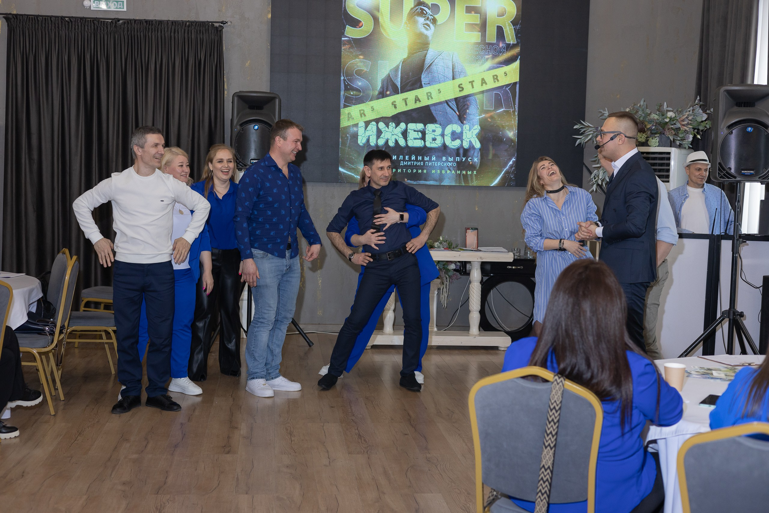 Мастер-класс Дмитрия Питерского