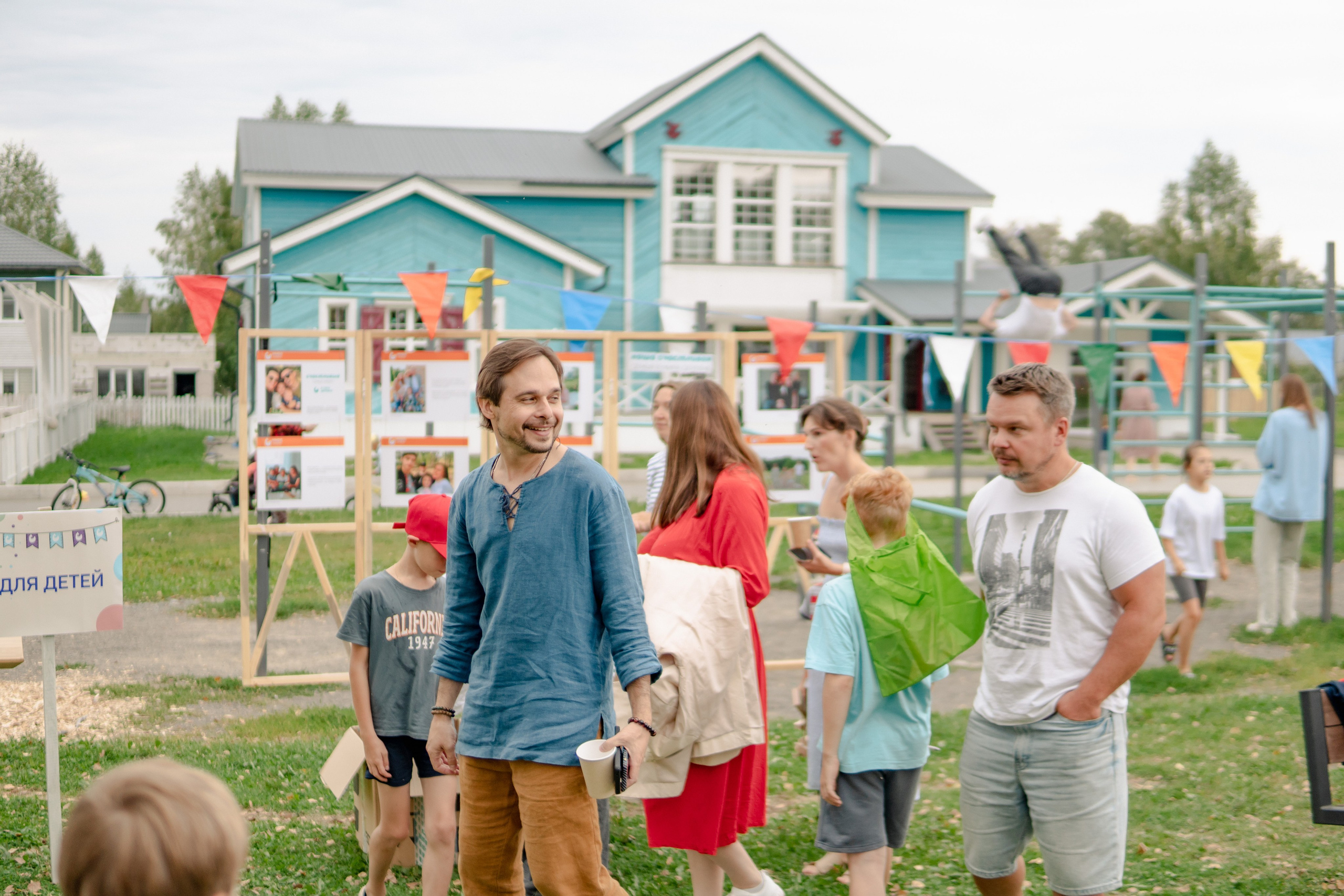 Фоторепортаж из Деревни Мира