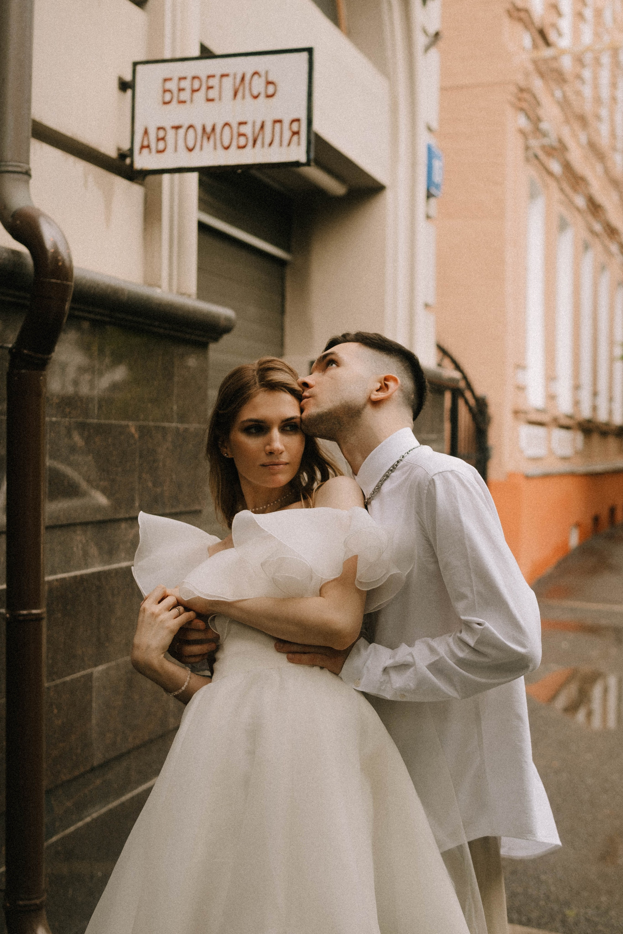 Лиза и Игорь. Свадебный фотограф Оля Григунова