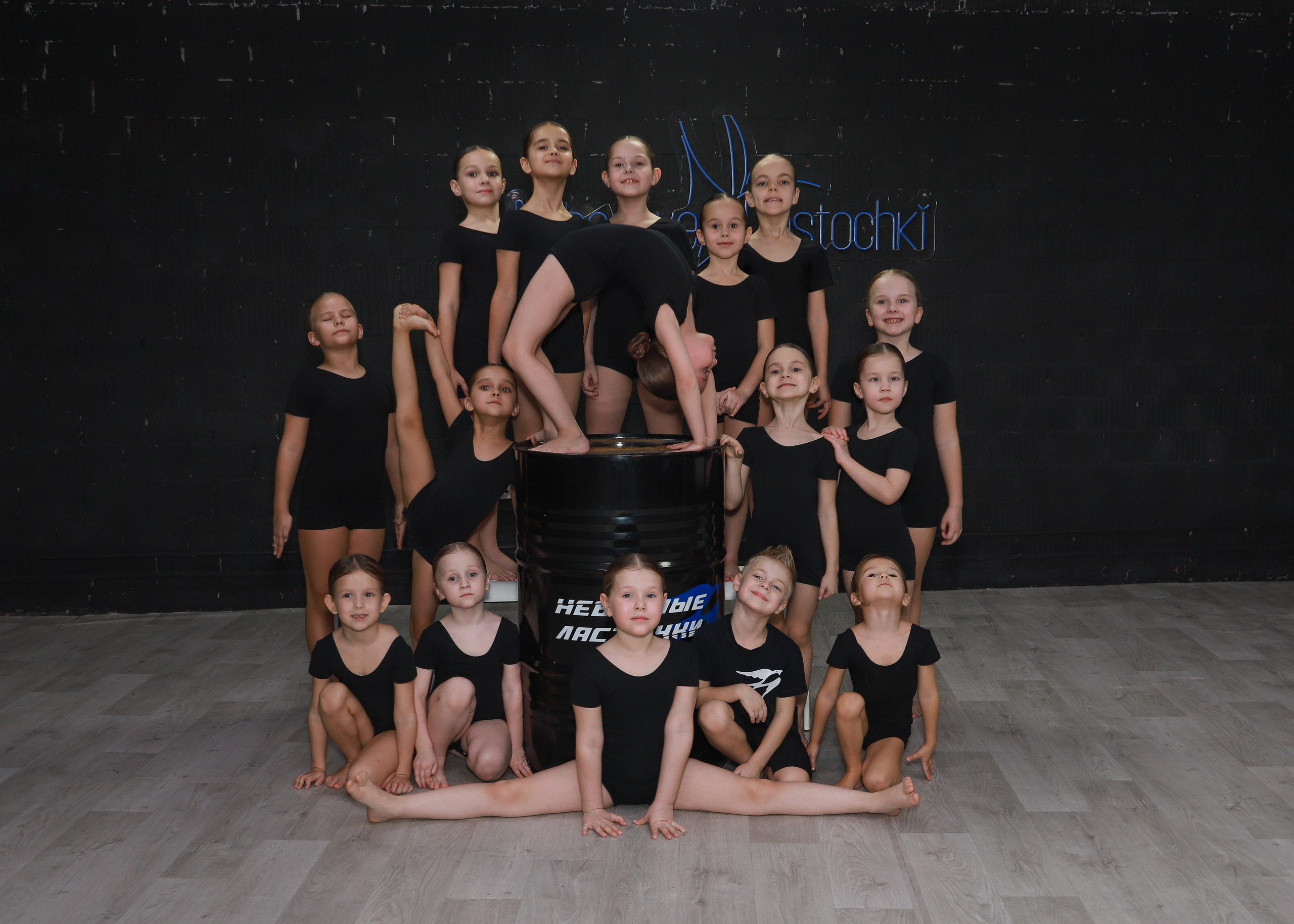 Младшие в студии. Фотограф Юлия Мальцева
