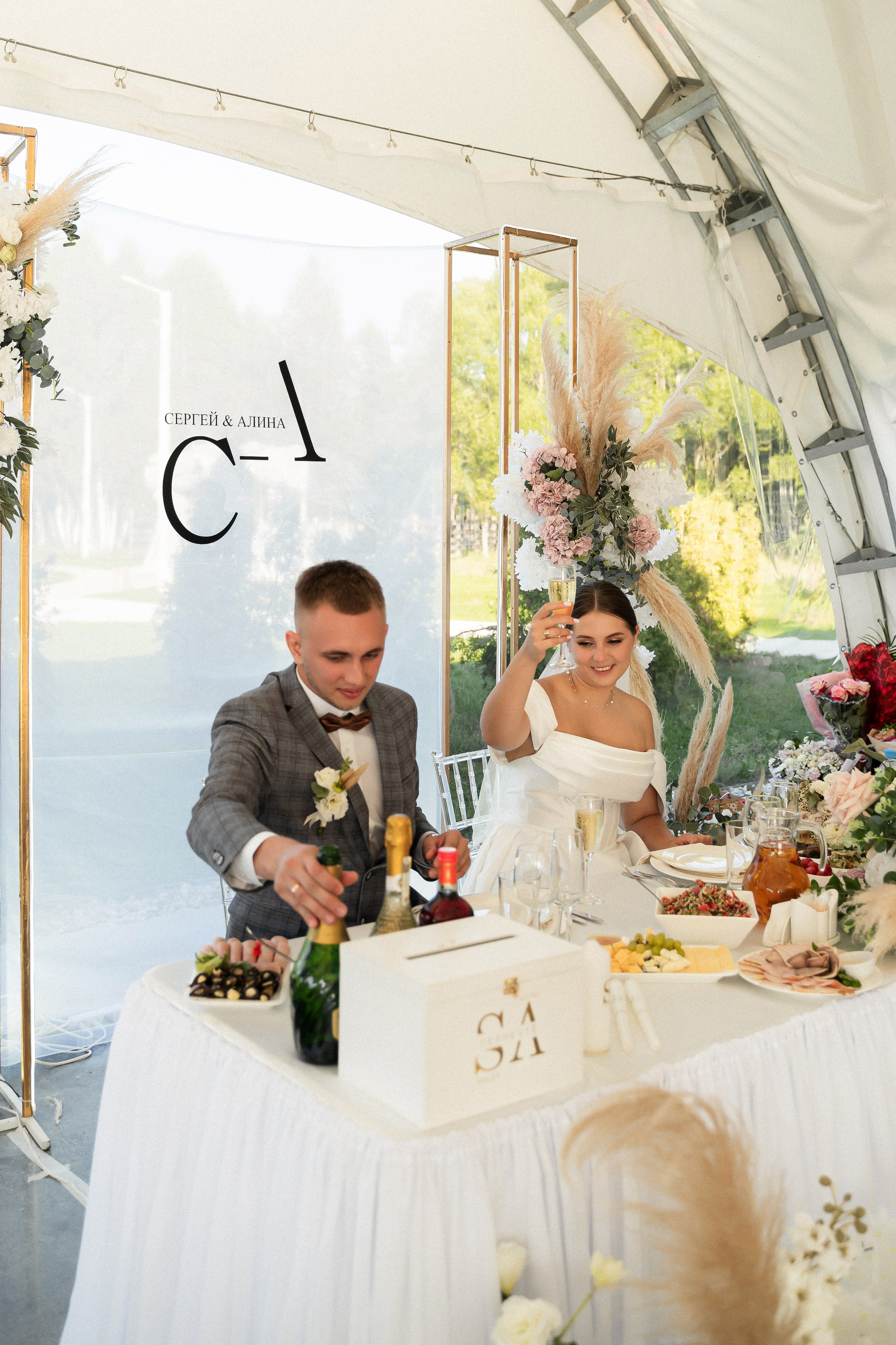 Алина и Сергей. Фотограф Алина Филимонова Тверь