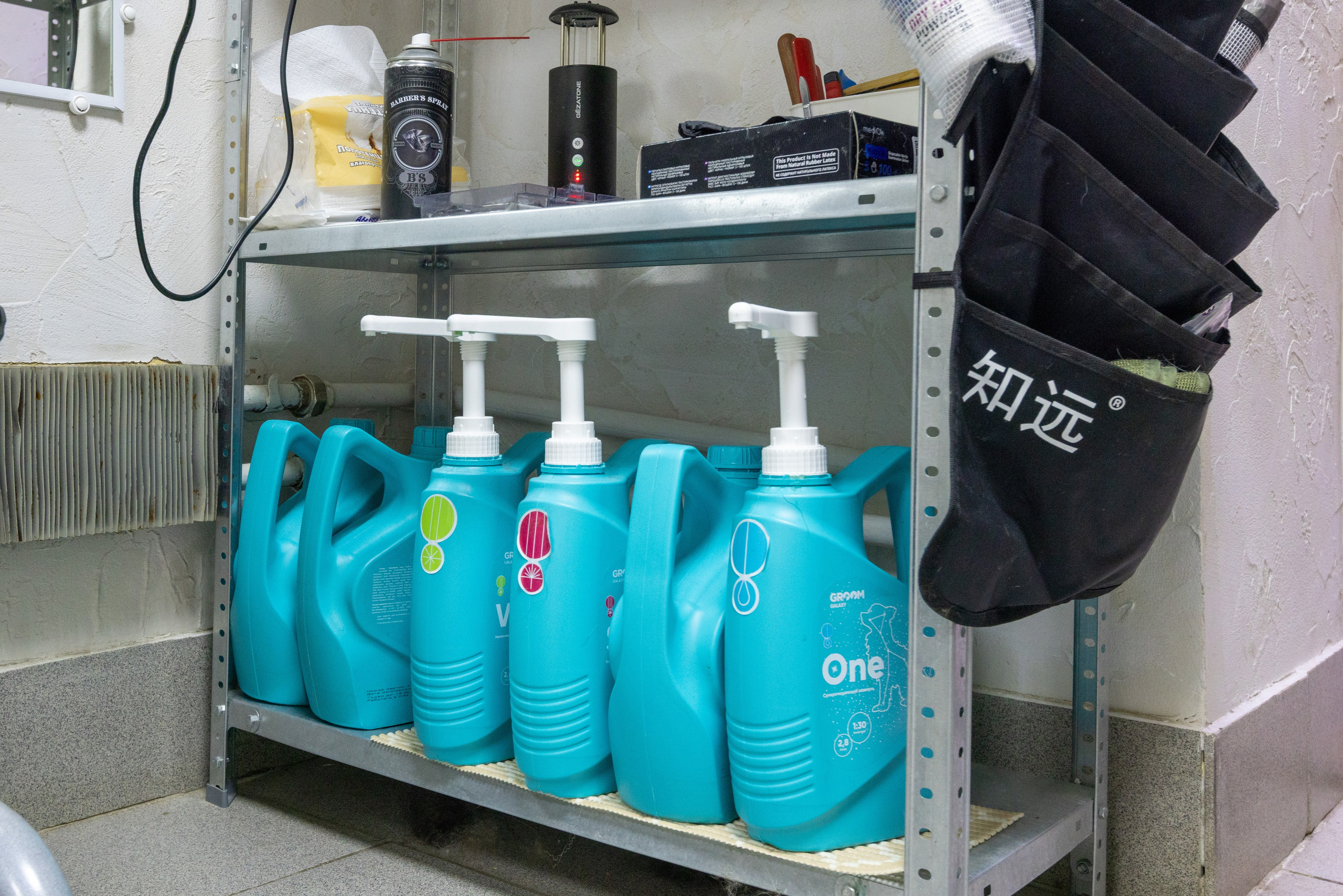 ГРУММИНГ. Фотограф в Туле Крупский АнДРей. Фотостудия «КАДР71» в Туле