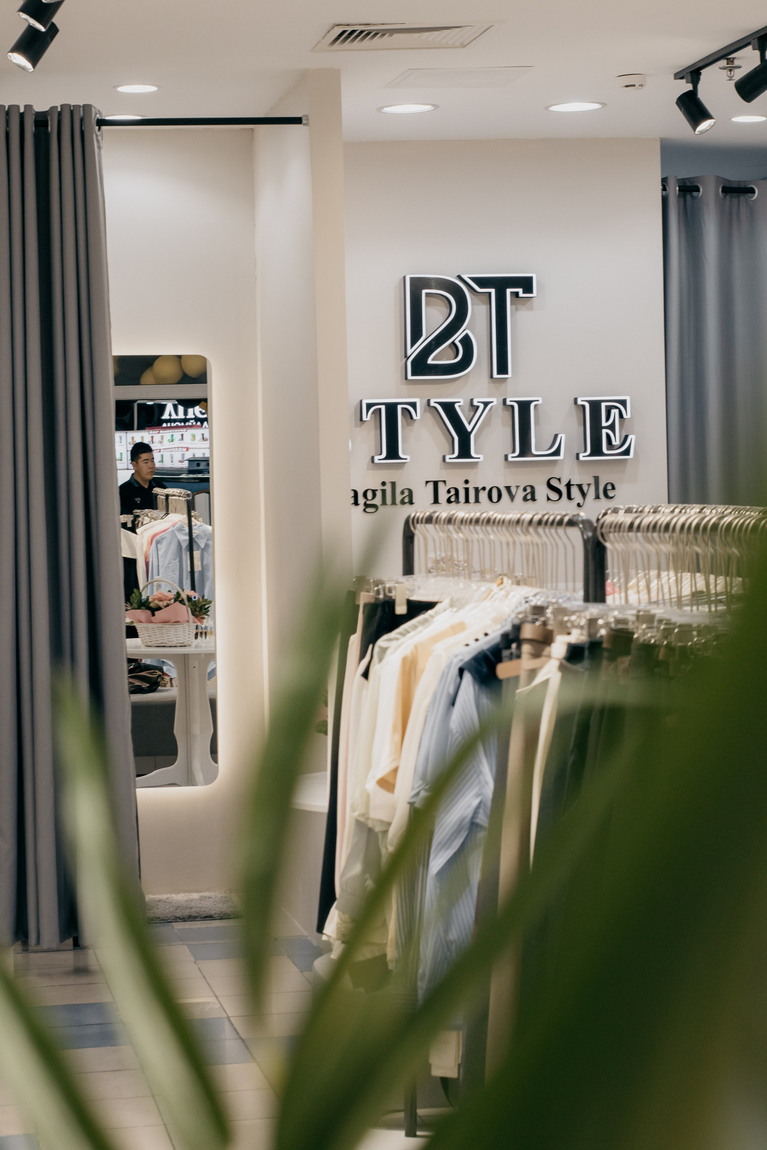 BT style. Главная