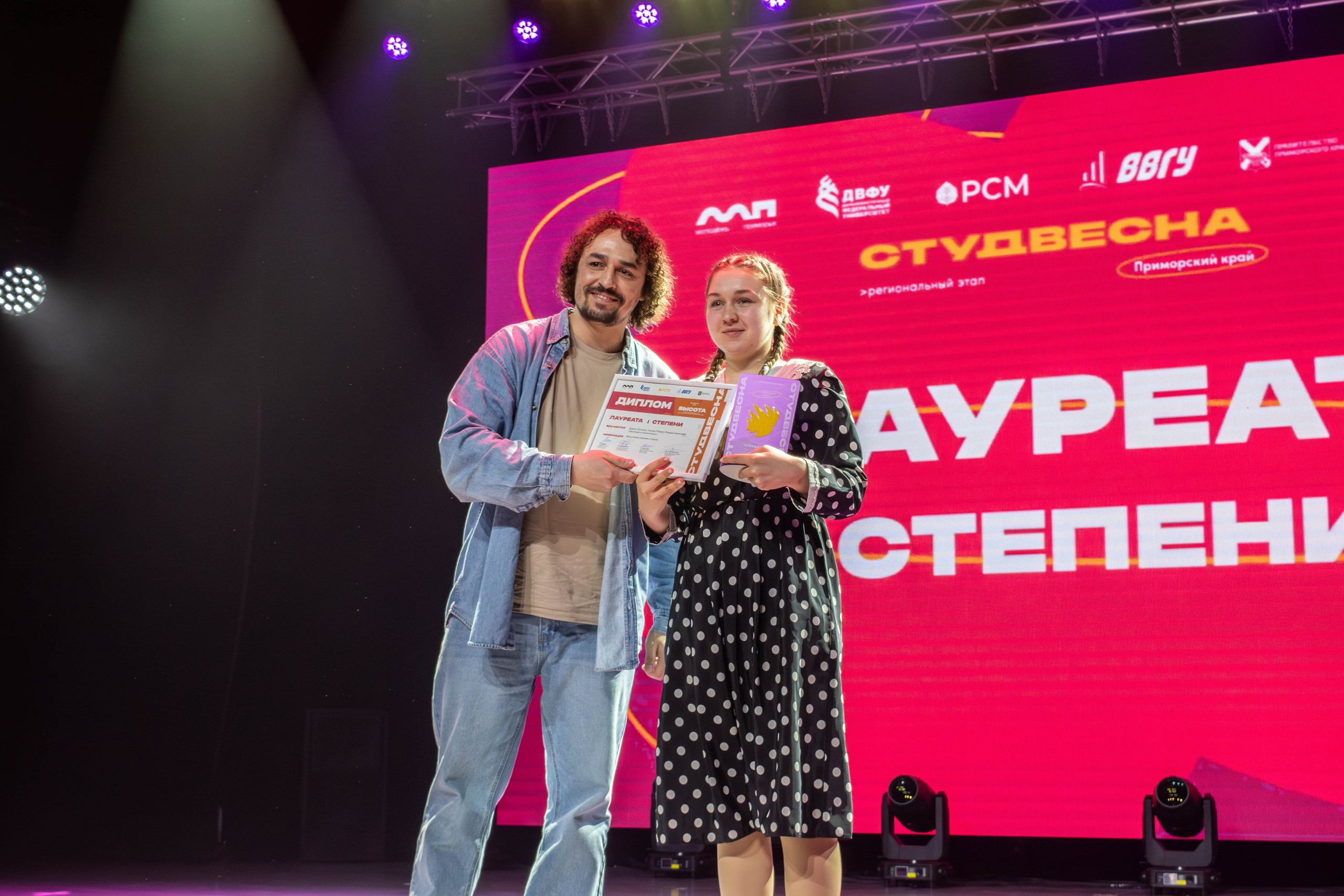 «ВЫСОТА» 2025. Репортажный фотограф во Владивостоке Анастасия Кострова