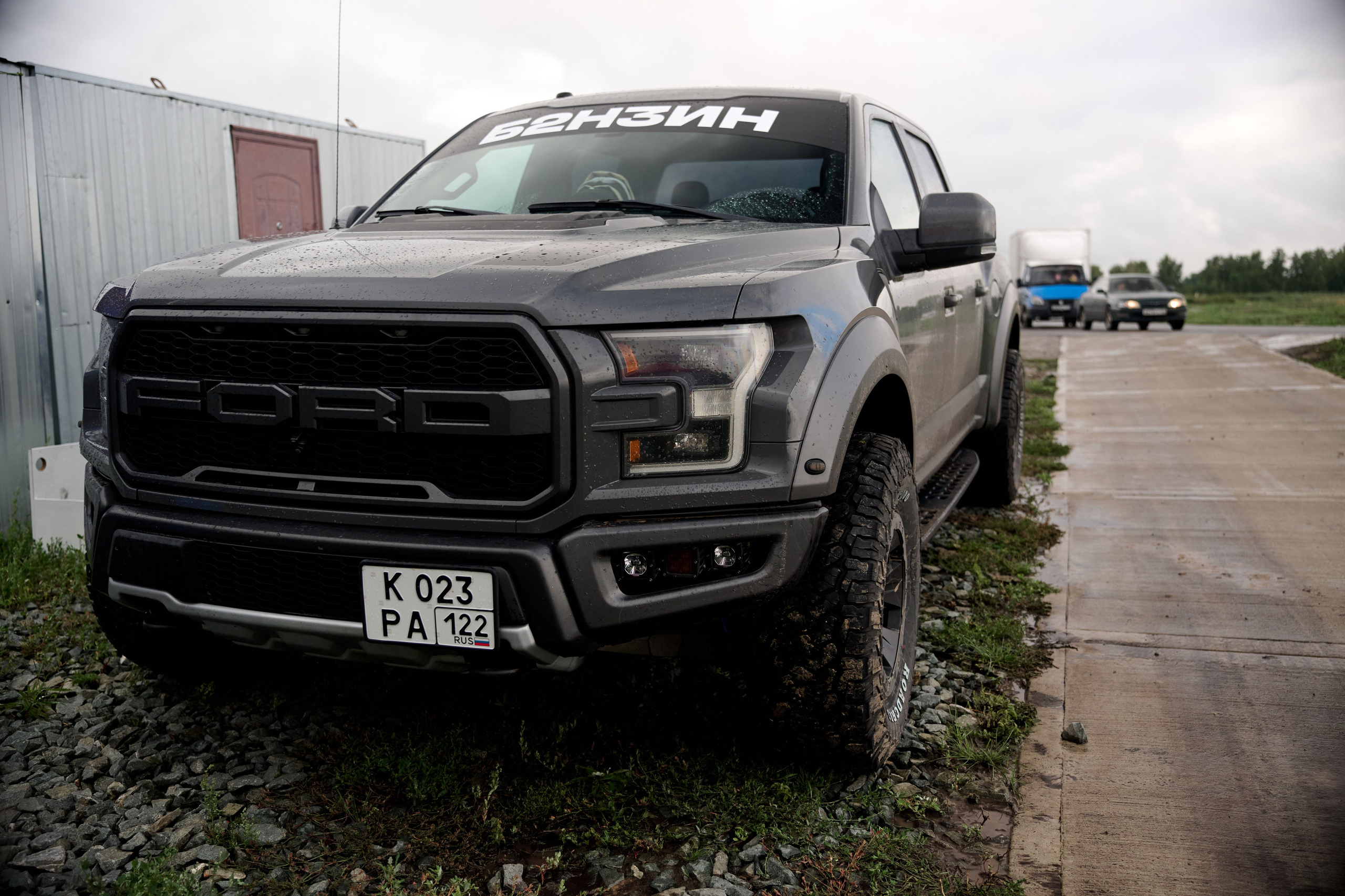 4 этап кубка Ракета 2025 год. Сергей Богомолов. Свадебный и семейный фотограф