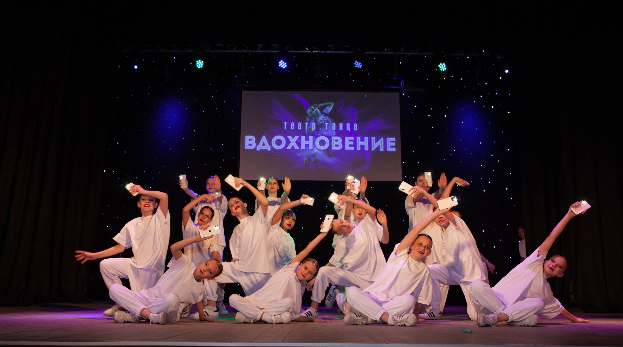 Отчетный концерт «Театр Танца Вдохновение"|Черняховск. Olya Posnimay